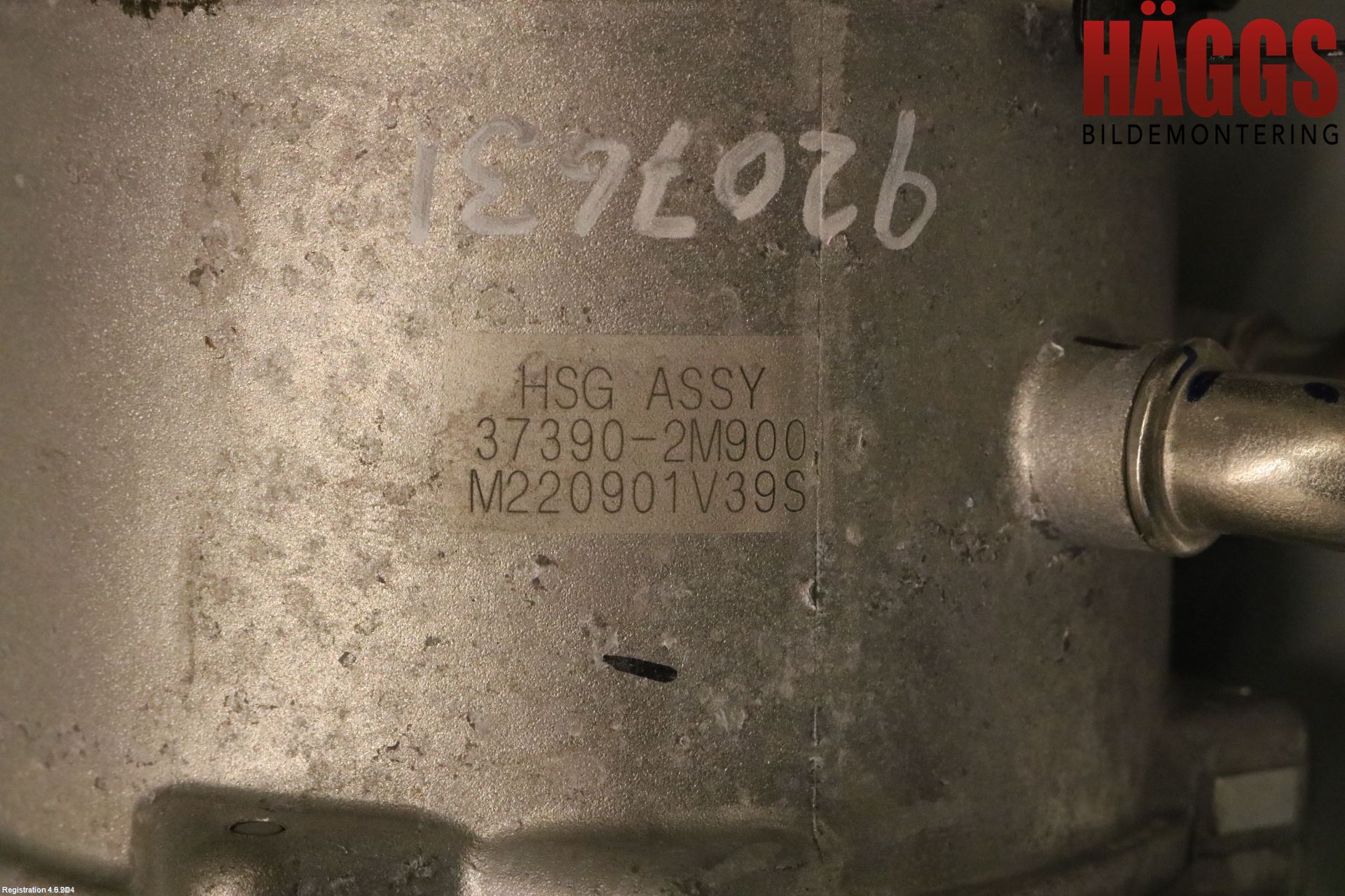 Kia SPORTAGE (NQ5) 22- Generator