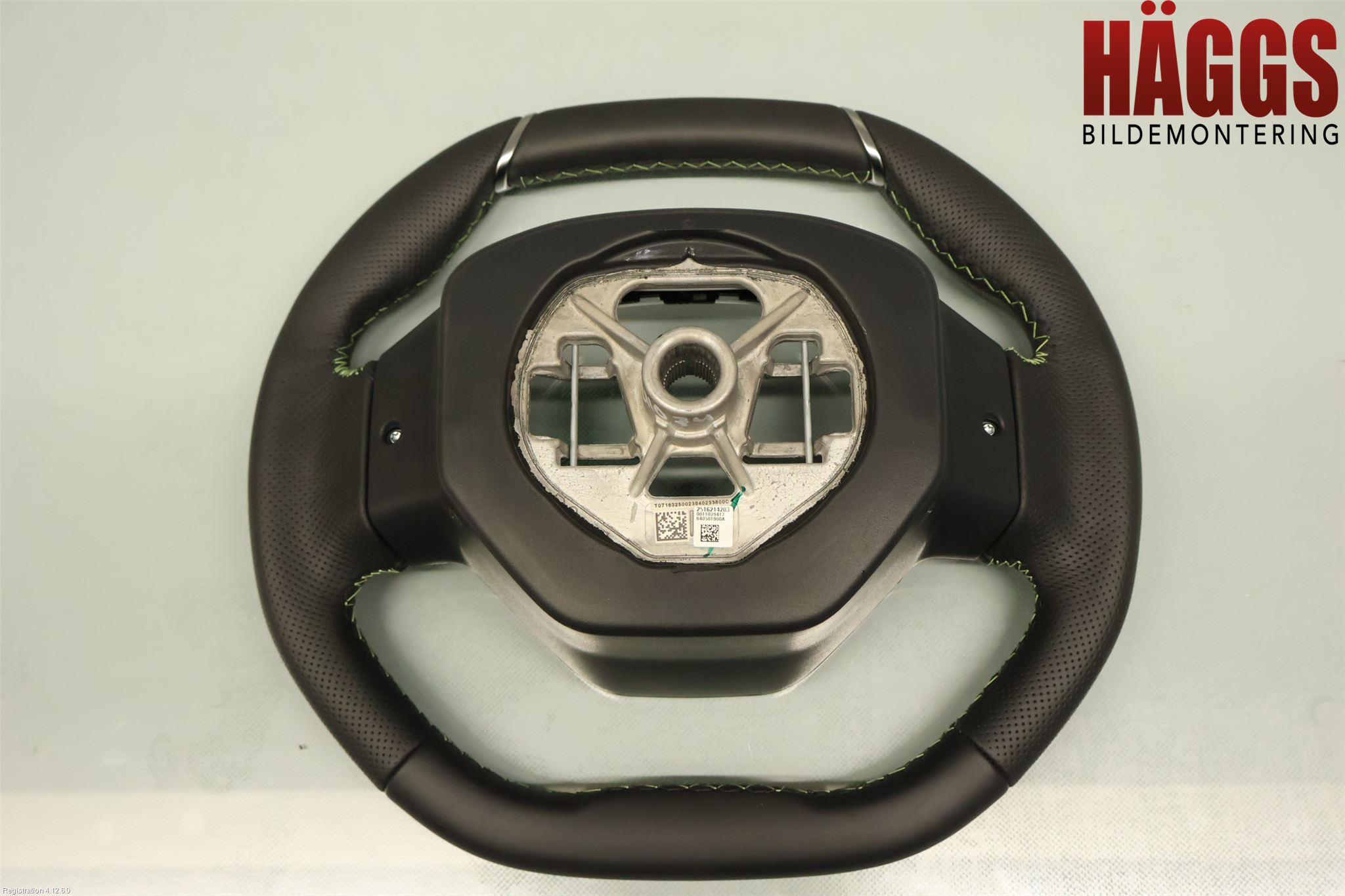 Peugeot 2008/E-2008 20- Ratt