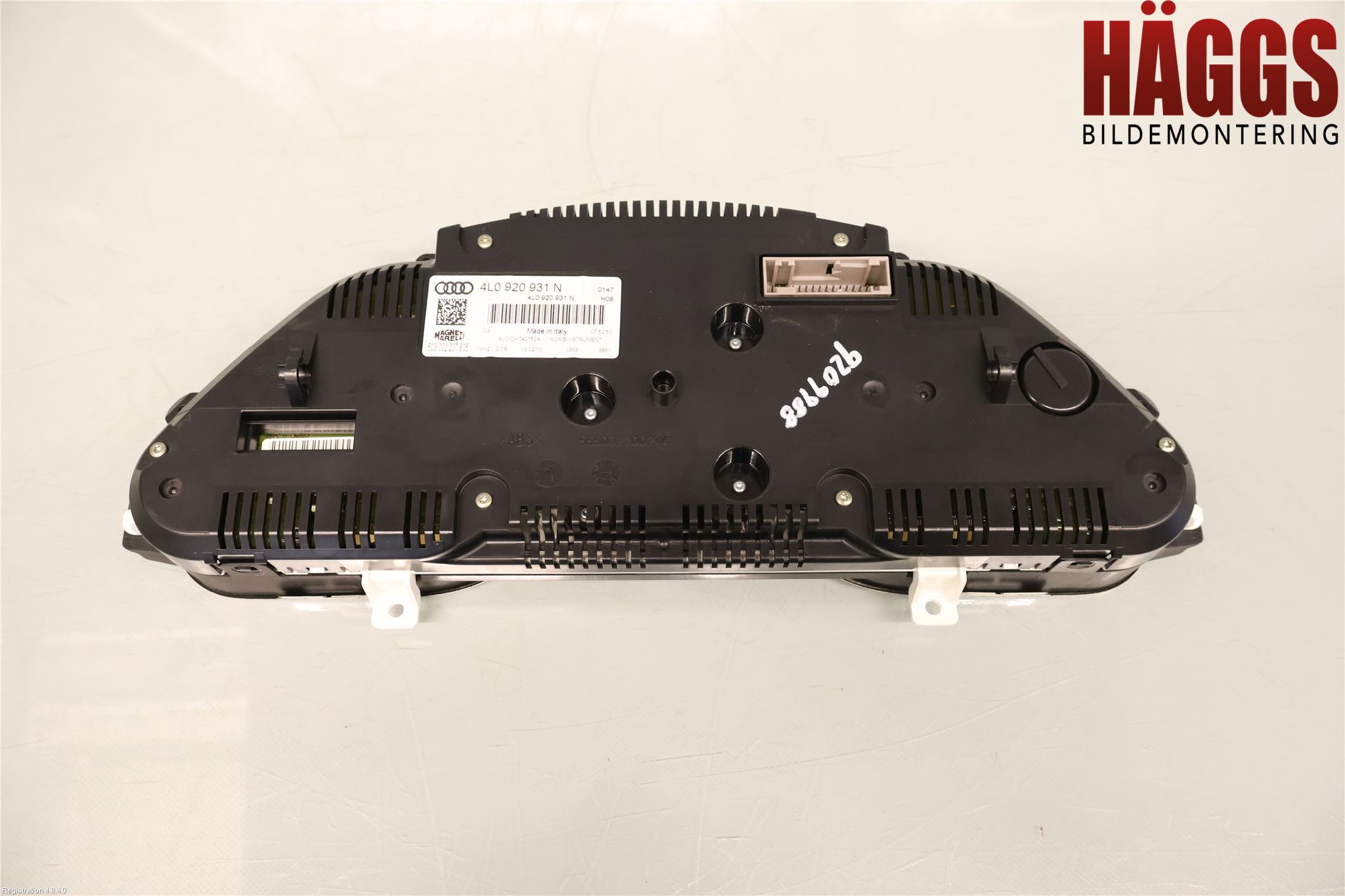 Audi Q7/SQ7 Instrument Komb