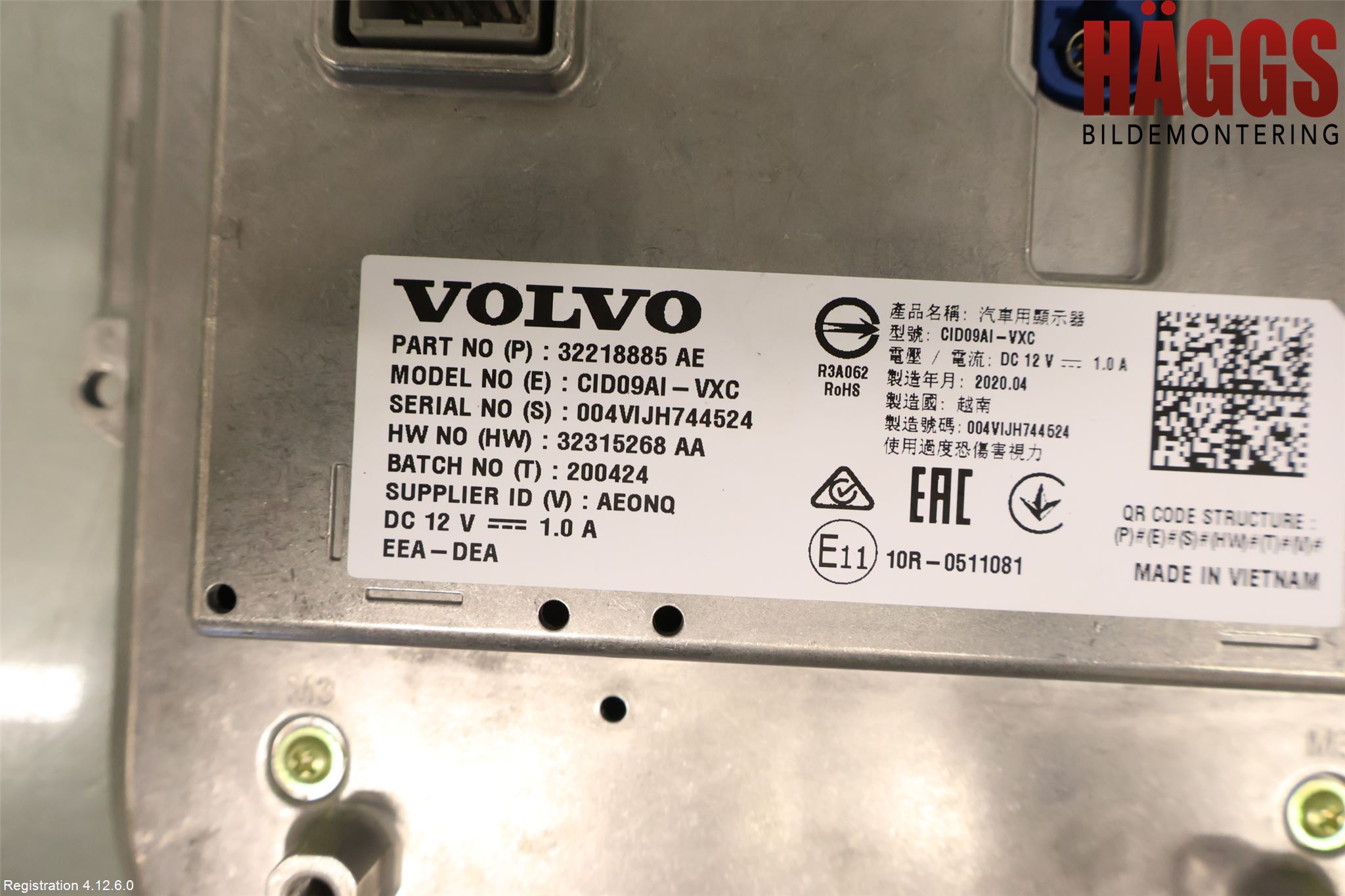 Volvo V60 CROSS COUNTRY 19- Multifunktionsdisplay