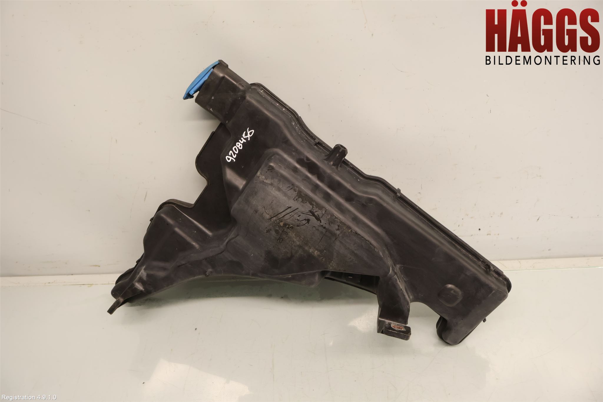 Audi A4/S4 B9 16-19 Spolartank Vindruta-Strål