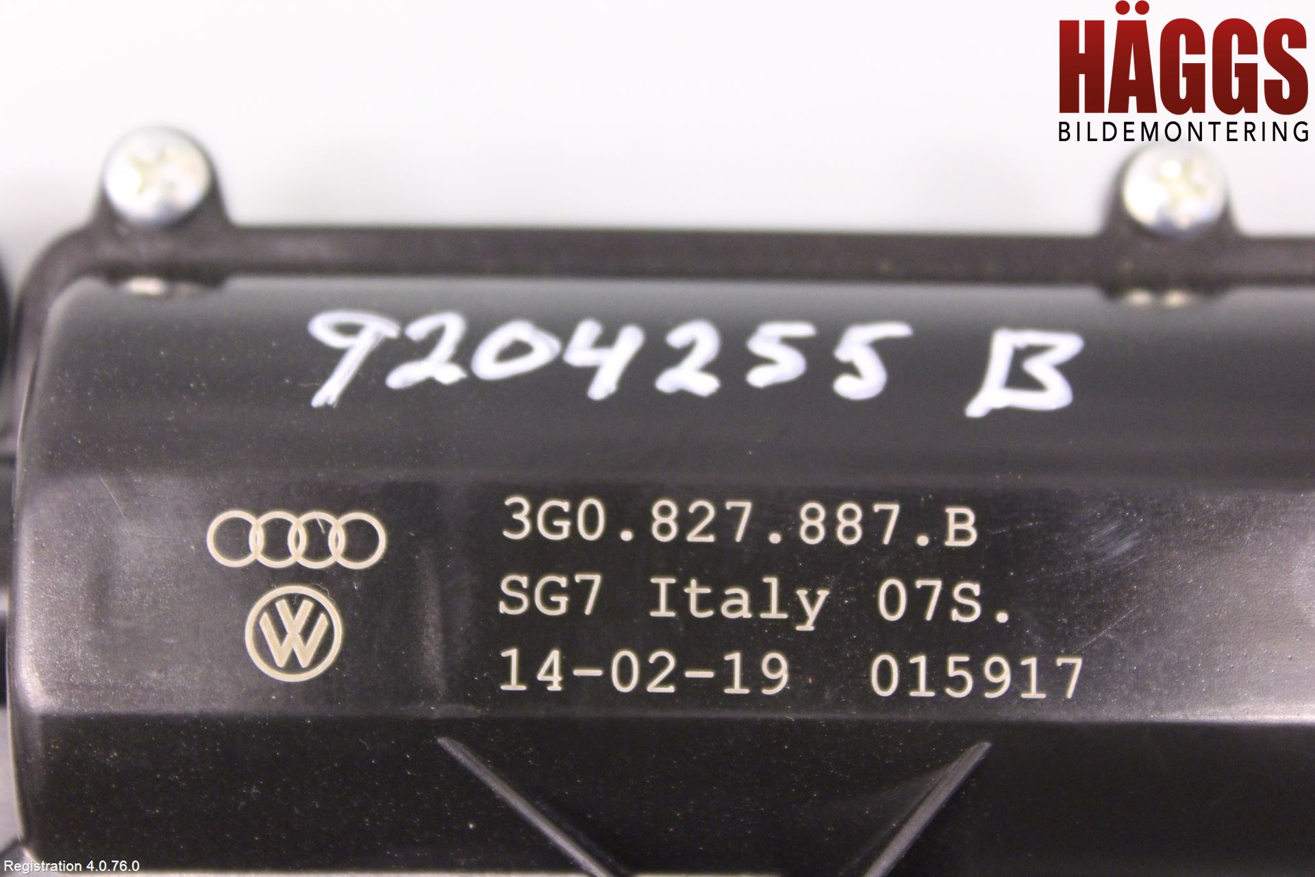 Volkswagen VW TIGUAN 16-24 Centrallåsmot Baklucka