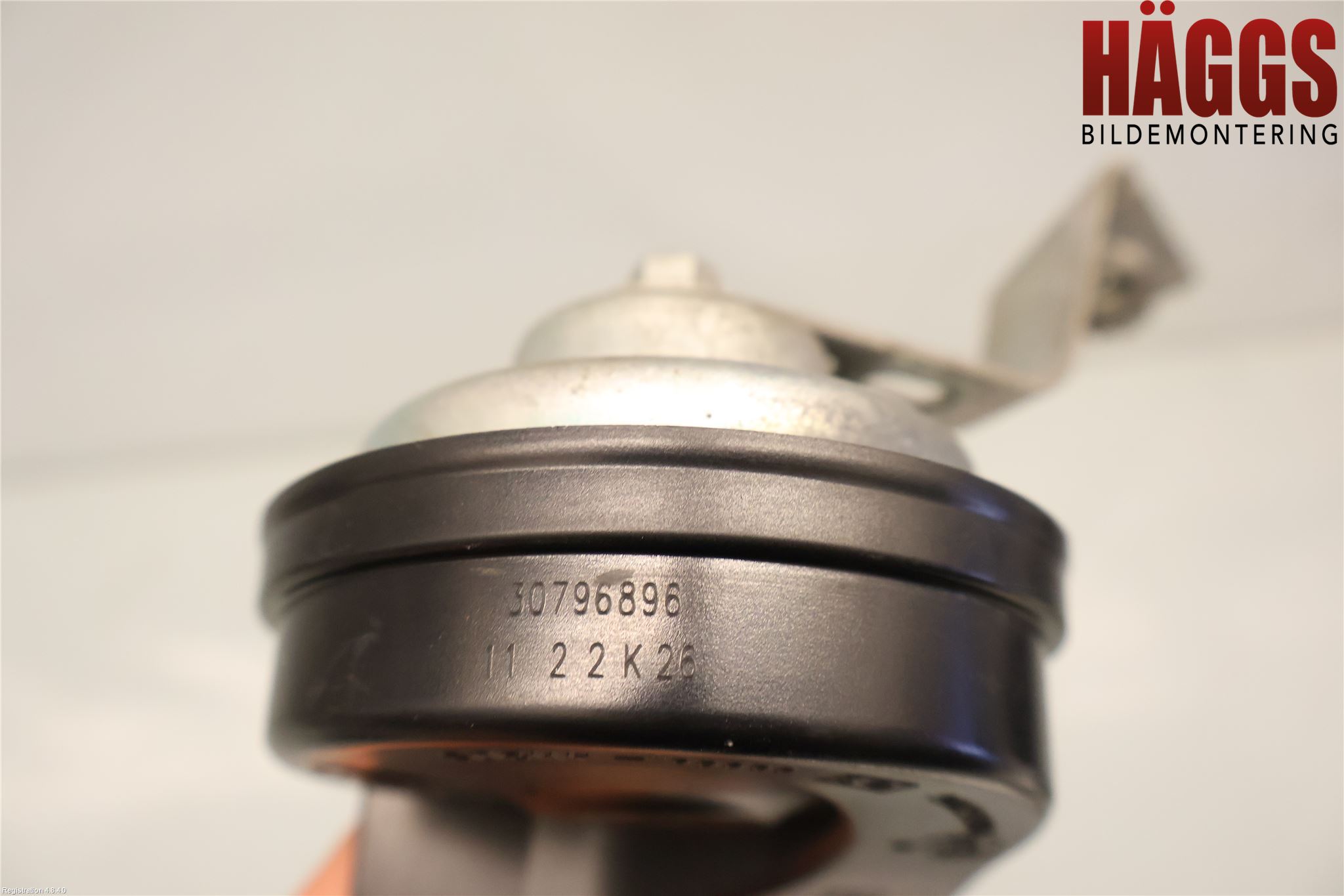 Volvo V60 11-13 Signalhorn