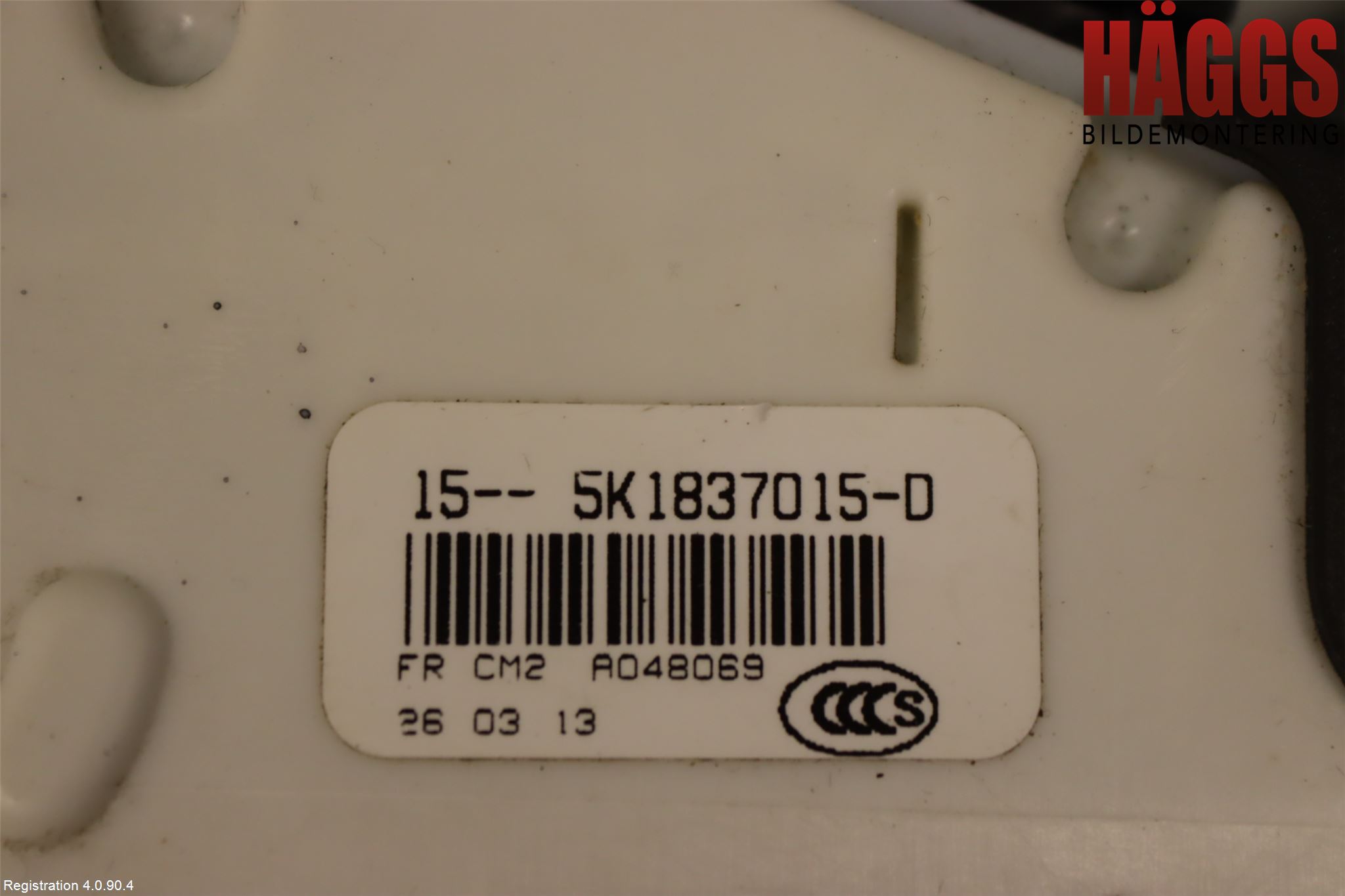 Seat ALHAMBRA 11- Låskista-Dörrlås