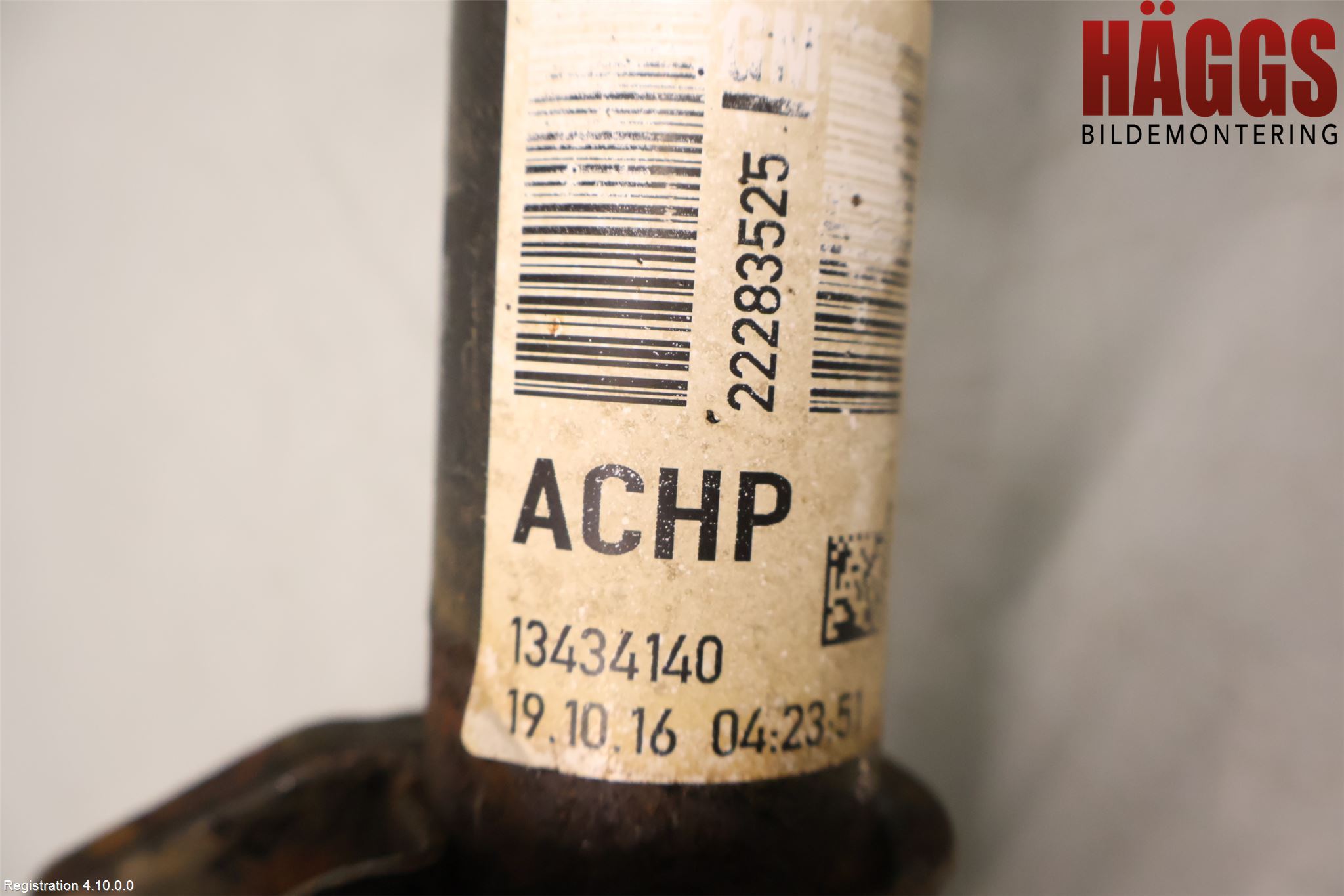 Opel CORSA E 15-19 Fjäderben Fram Höger