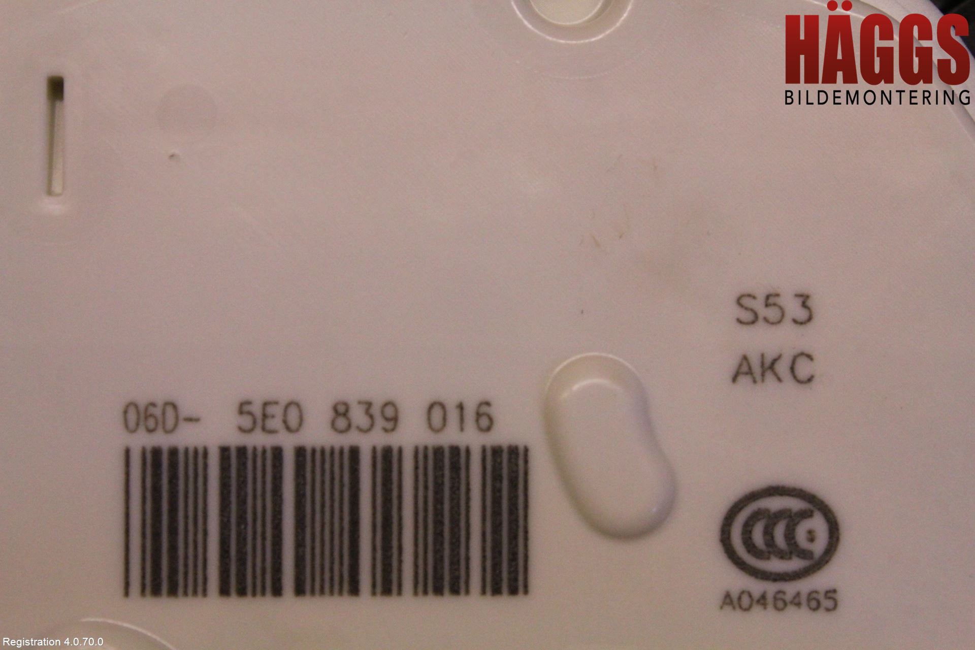 Skoda RAPID Låskista-Dörrlås