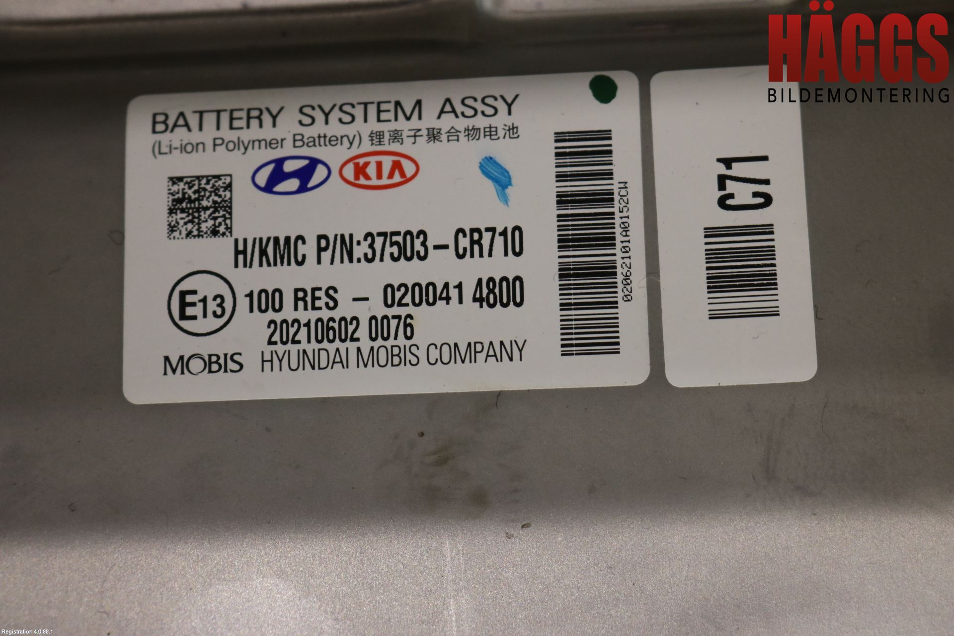 Kia CEED/CEED SW 19- Batteri Högspänning