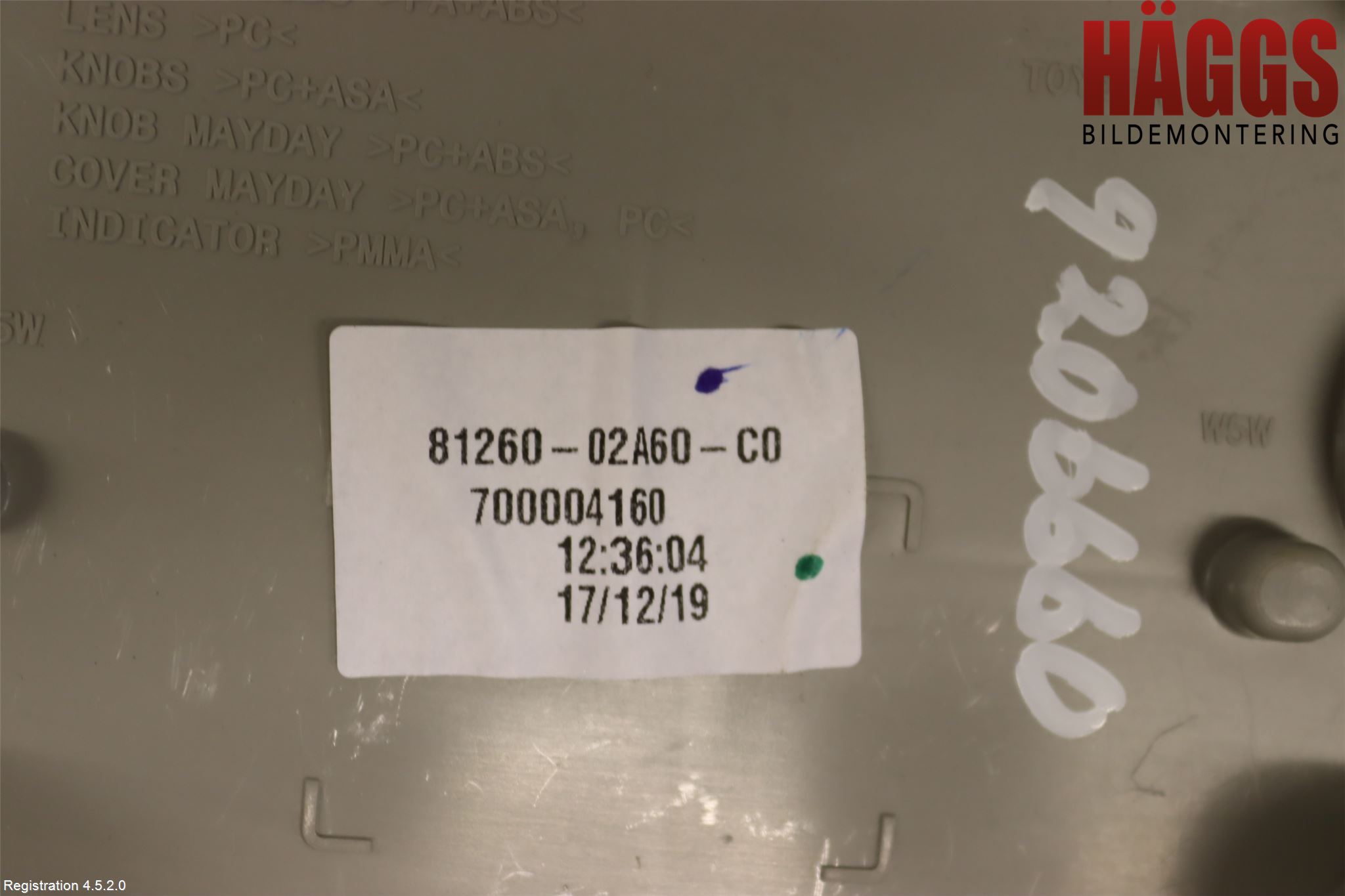 Toyota COROLLA 19- Innerbelysning