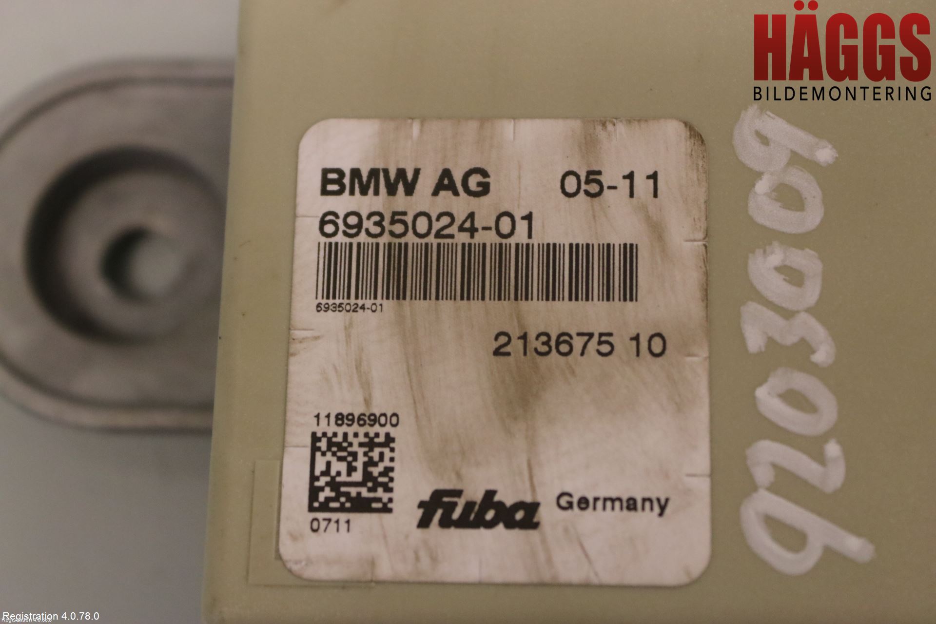 BMW 5 F10/F11/F18 09-17 Antenn