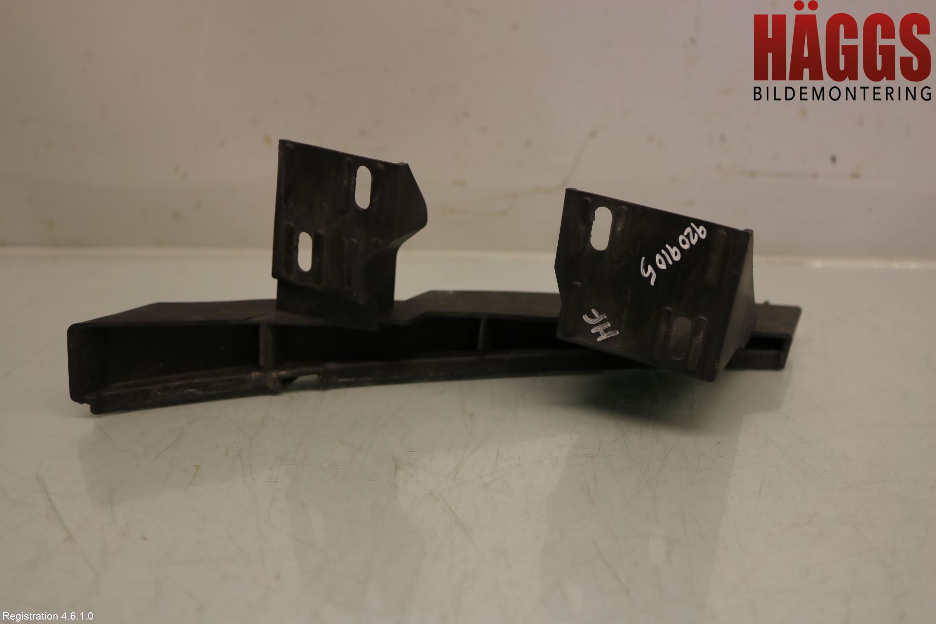 Audi Q7/SQ7 Stötfångarfäste Fram Hö