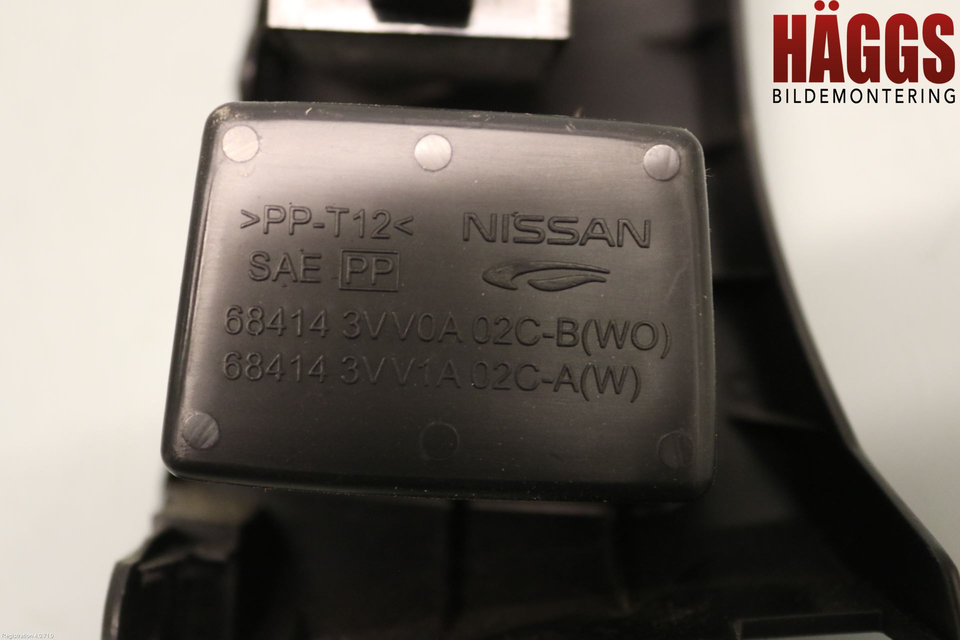Nissan NOTE E12 14-20 Start/Stopp Övrigt