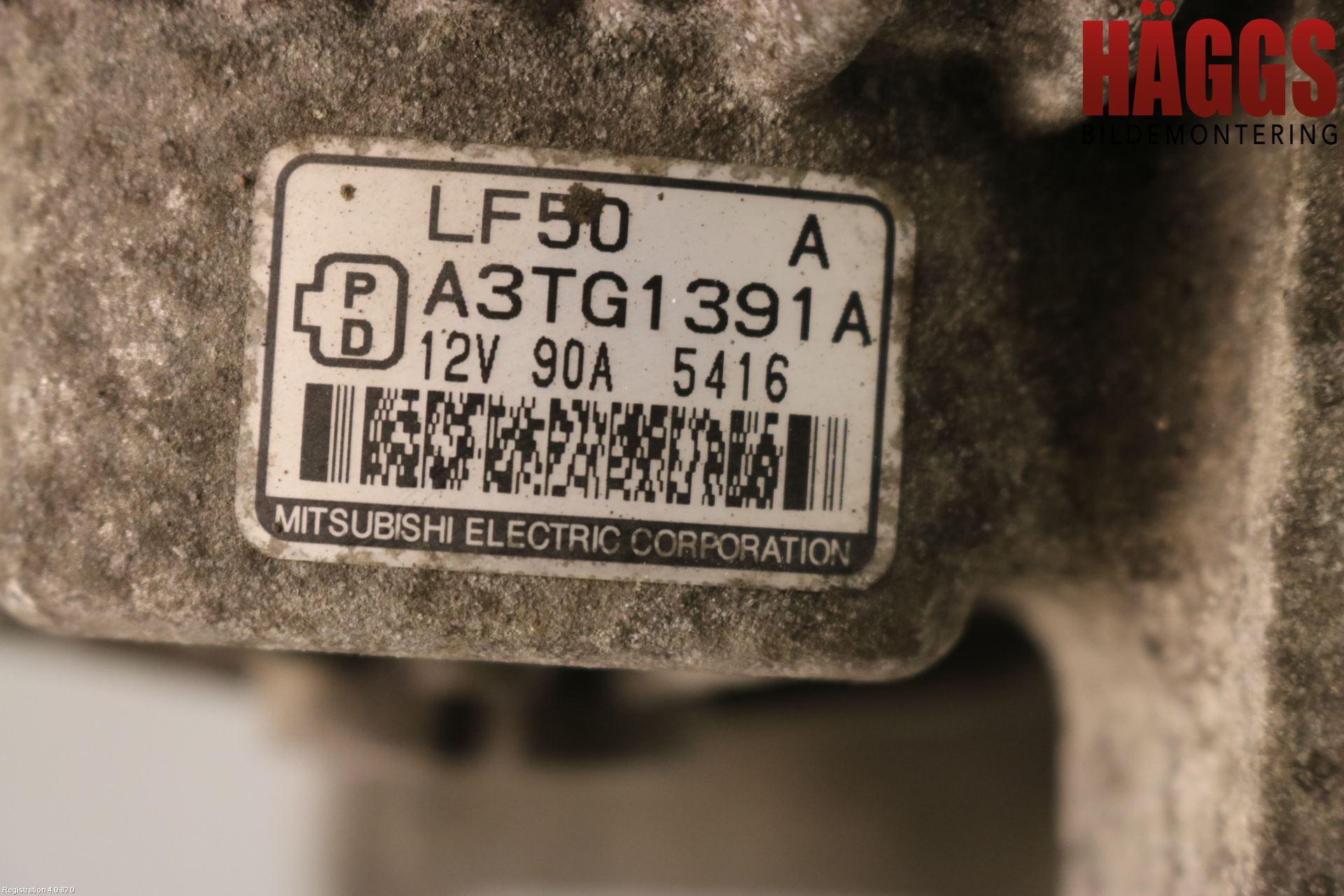 Mazda 5 05-10 Generator