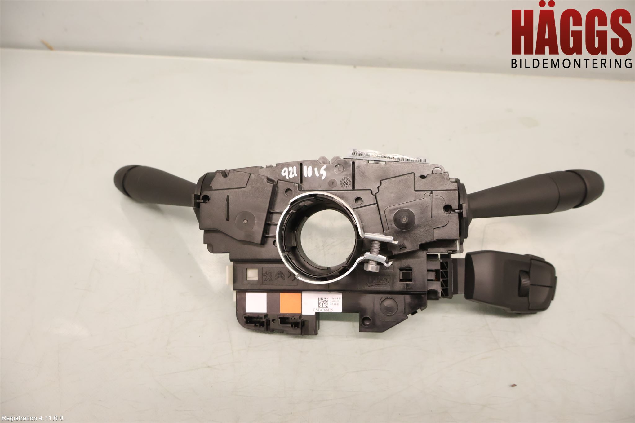 Peugeot 2008/E-2008 20- Spakcentral