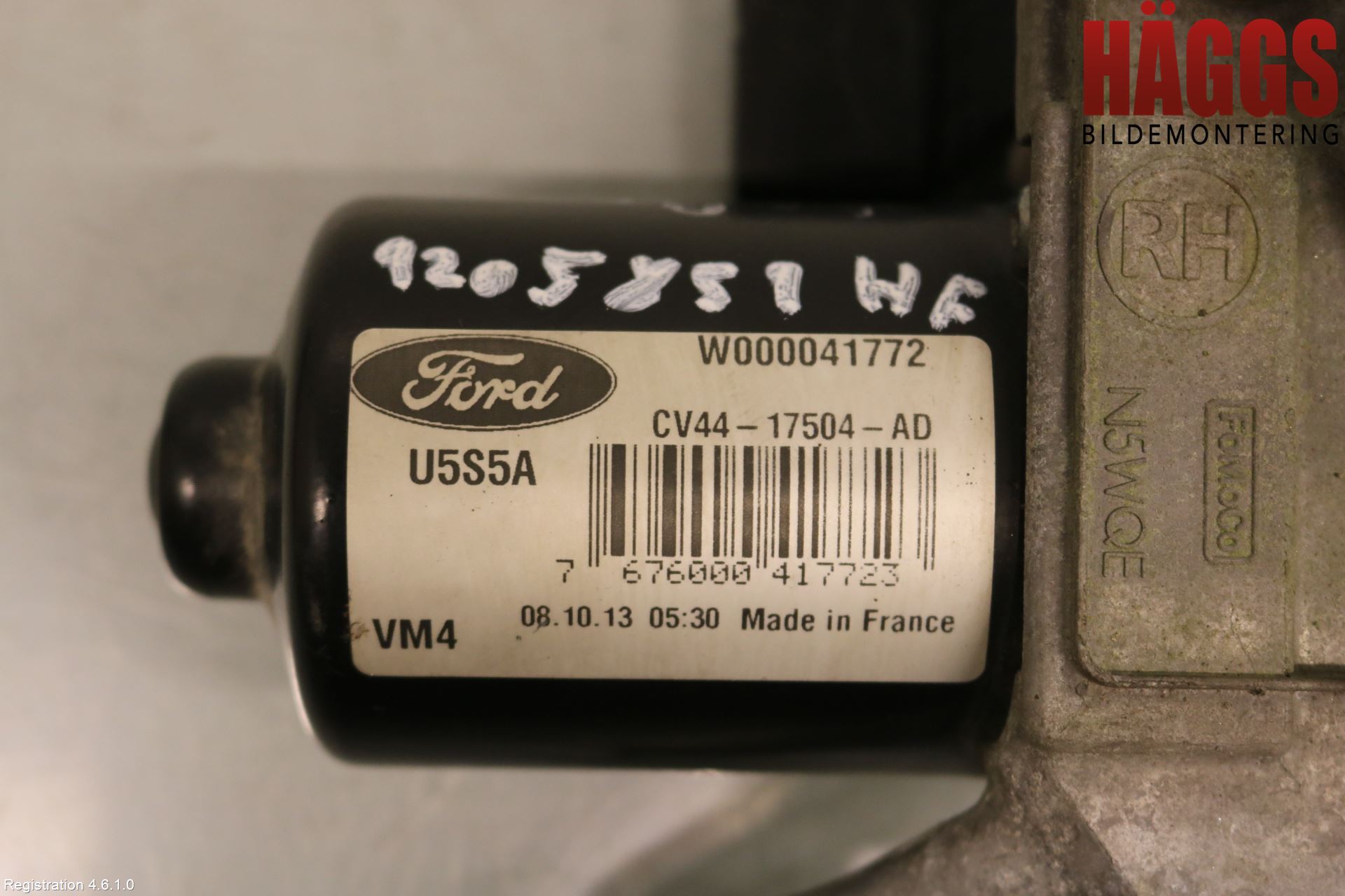 Ford KUGA 13-16 Torkarmotor Vindruta