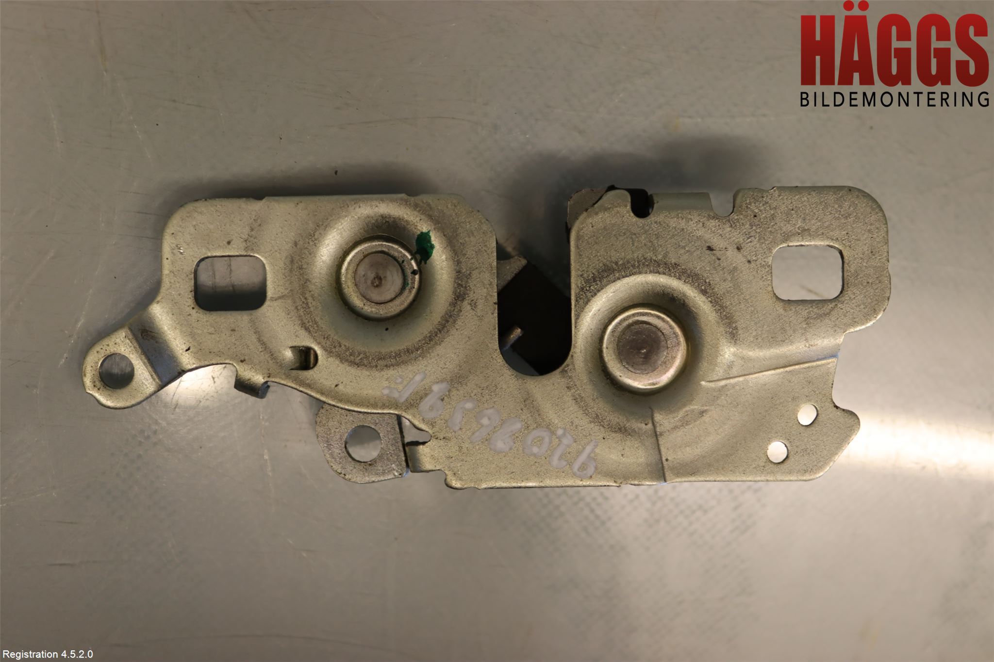 Peugeot 408 22- Huvlås