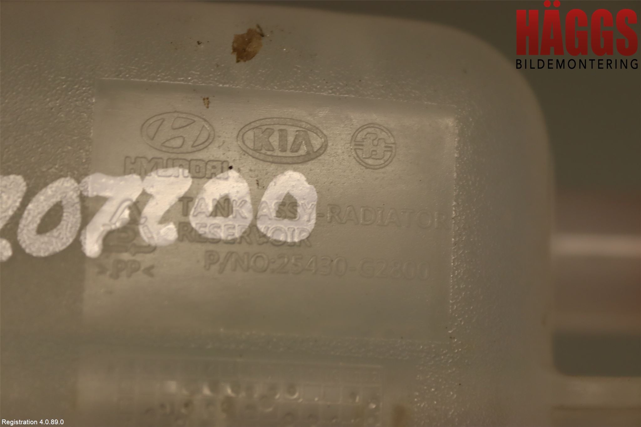 Kia CEED/CEED SW 19- Expansionstank