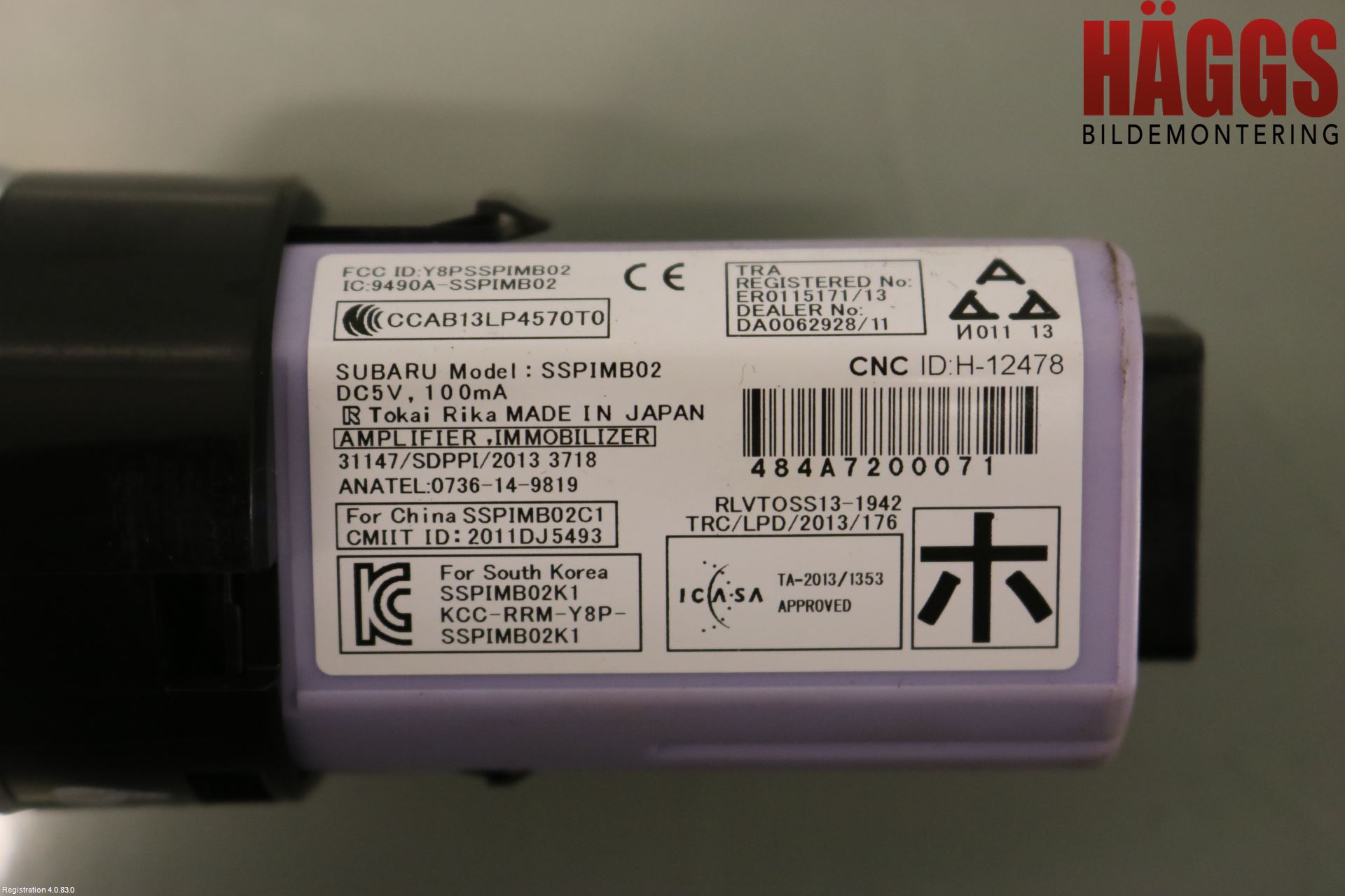 Subaru OUTBACK 15-20 Startknapp Personbil