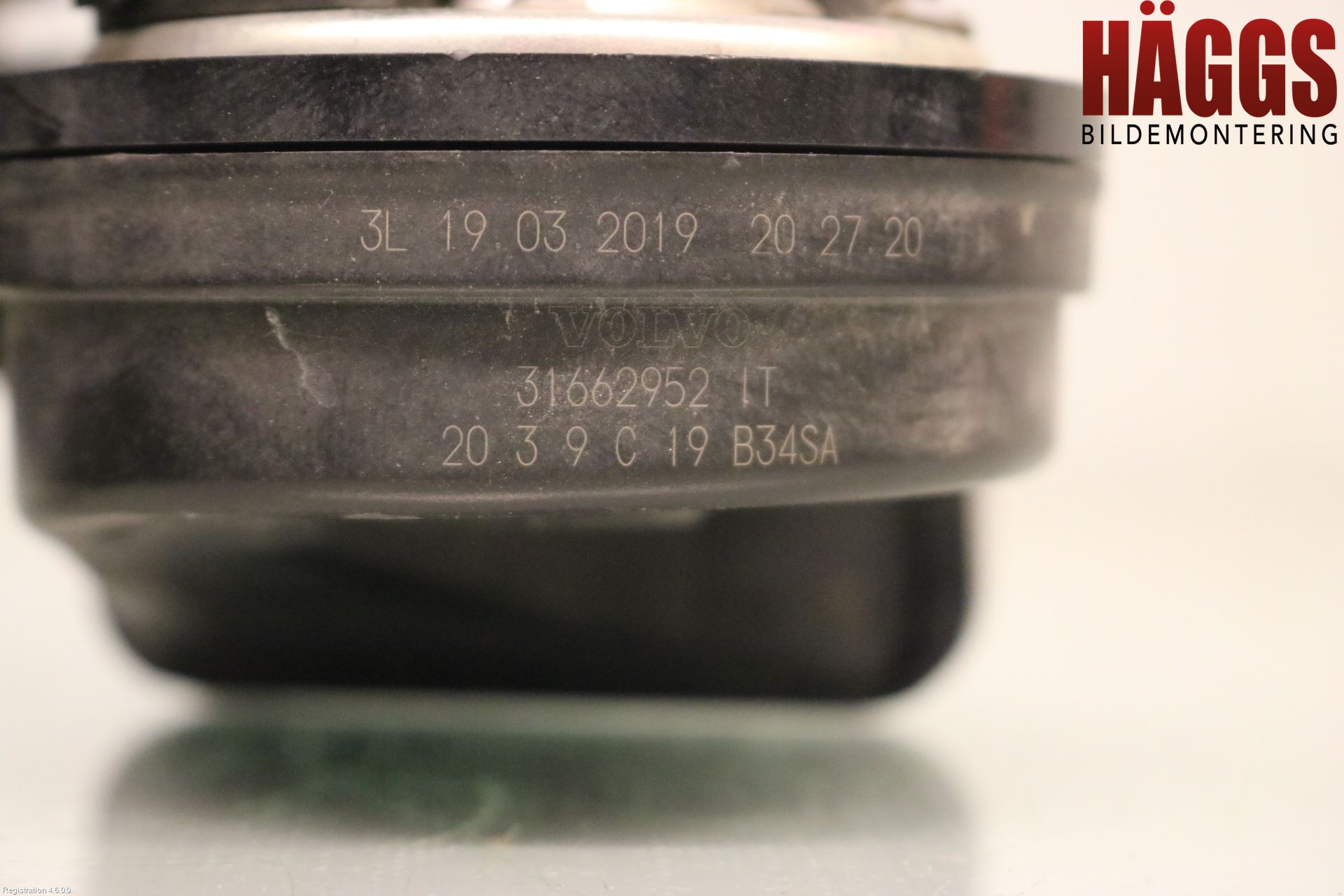 Volvo V90 17->> Signalhorn