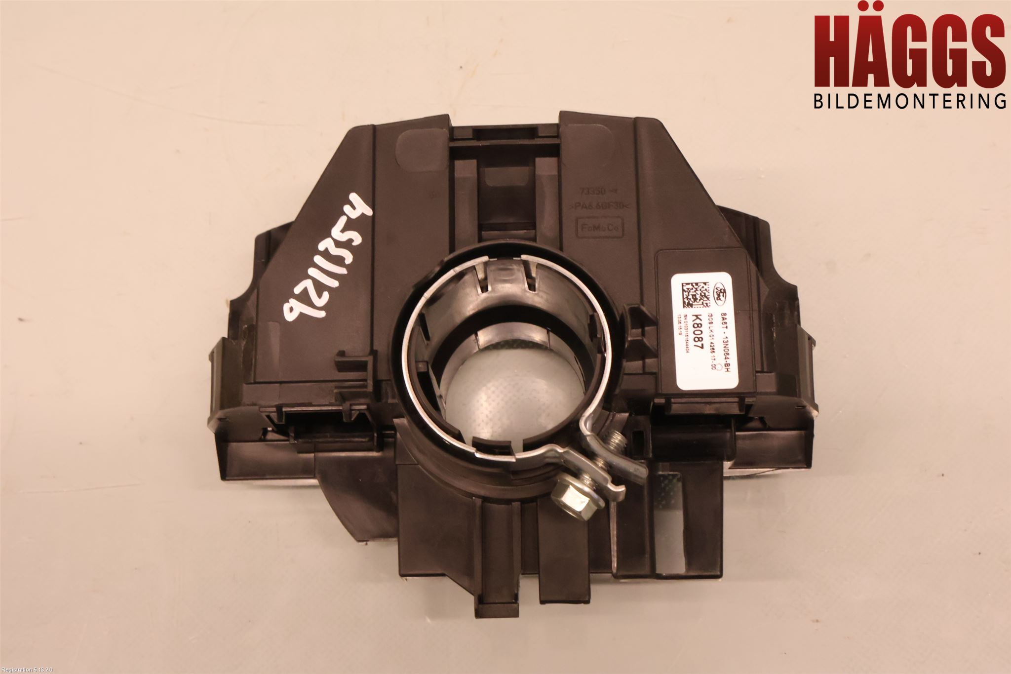 Ford FIESTA 13-17 Spakcentral