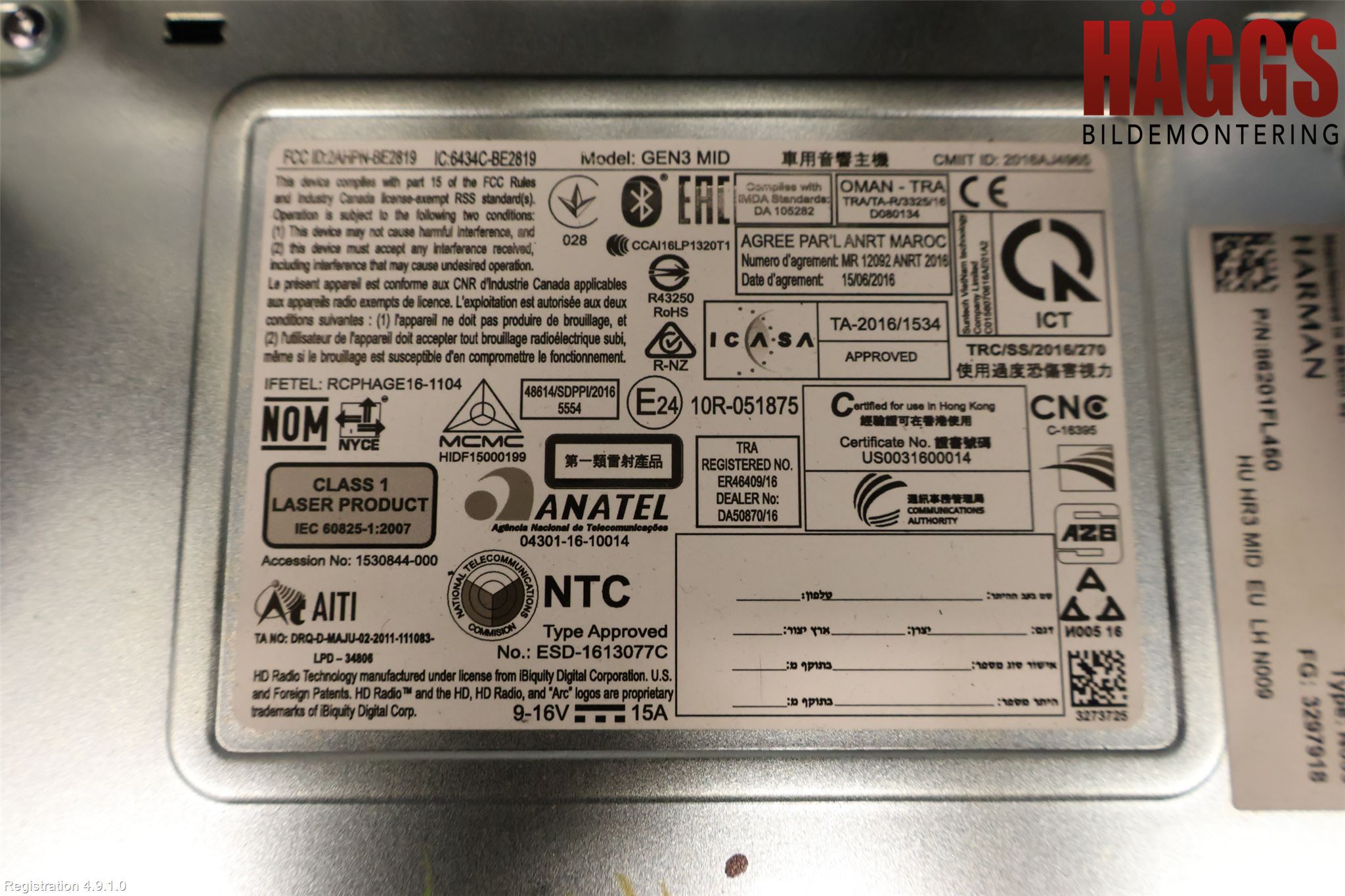 Subaru XV 18-22 Cd Radio - Multimediapanel