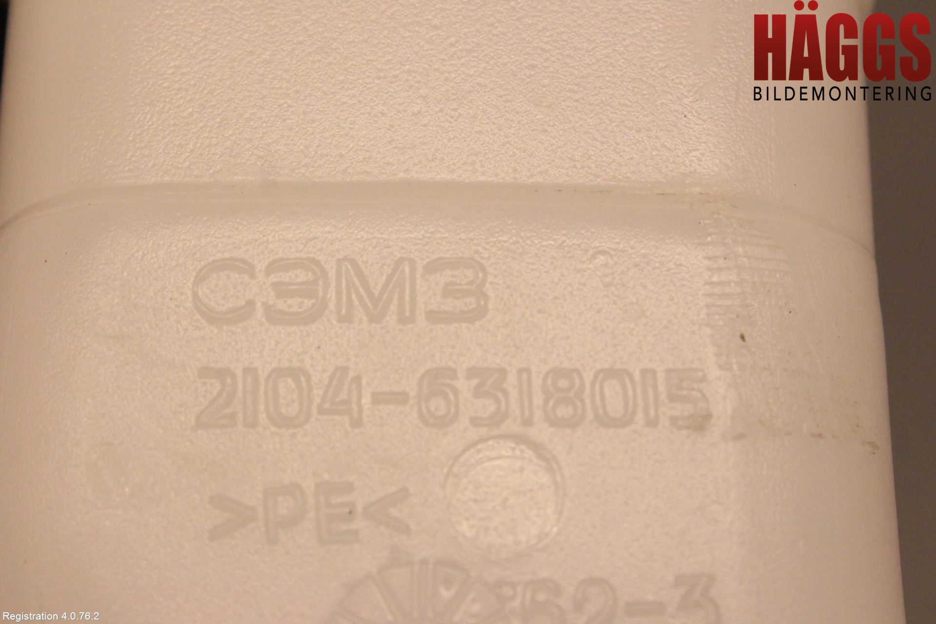 Lada NIVA Spolartank Baklucka