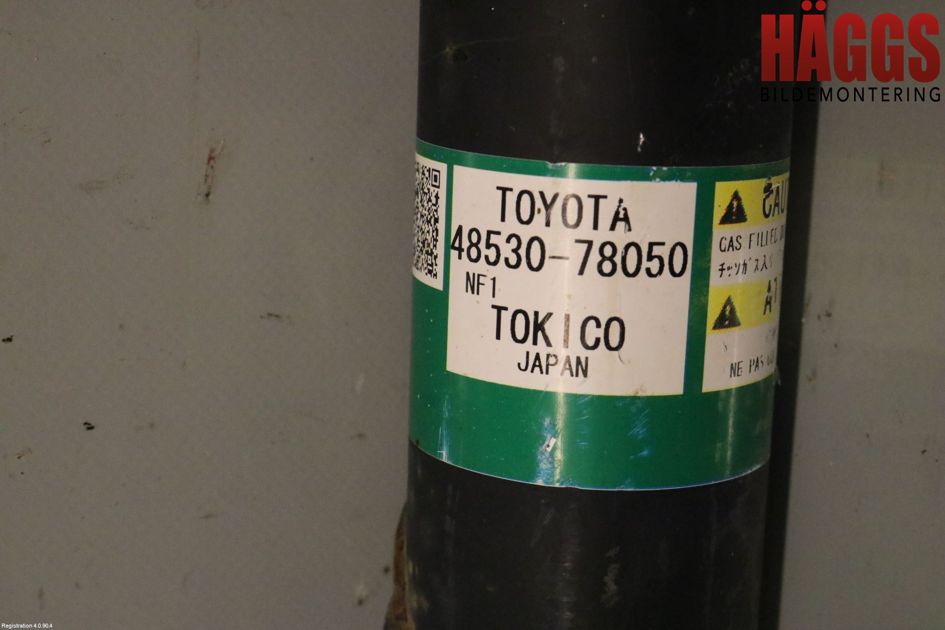 Lexus NX 300h 15-21 Stötdämpare Bak