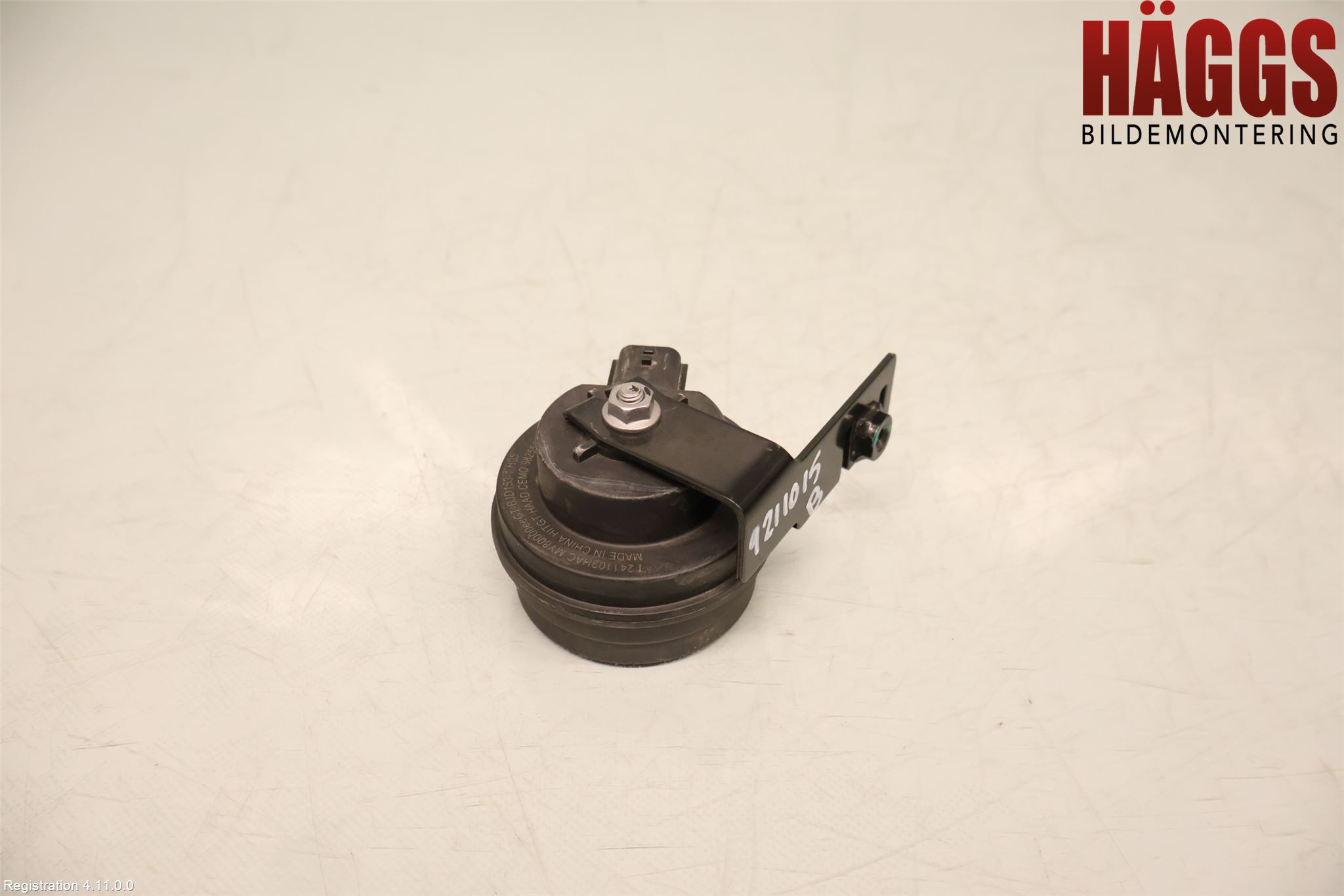 Peugeot 2008/E-2008 20- Signalhorn