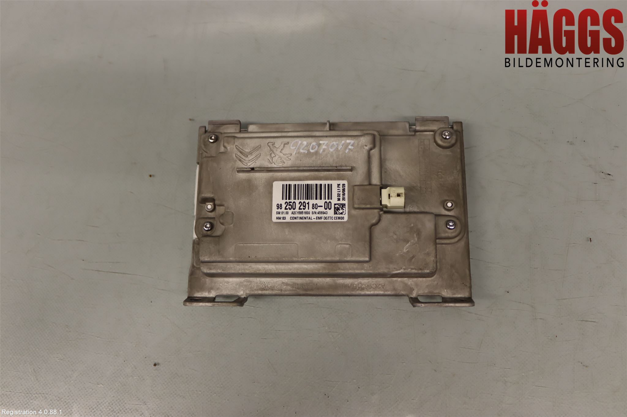 Peugeot 2008 13-20 Bildskärm