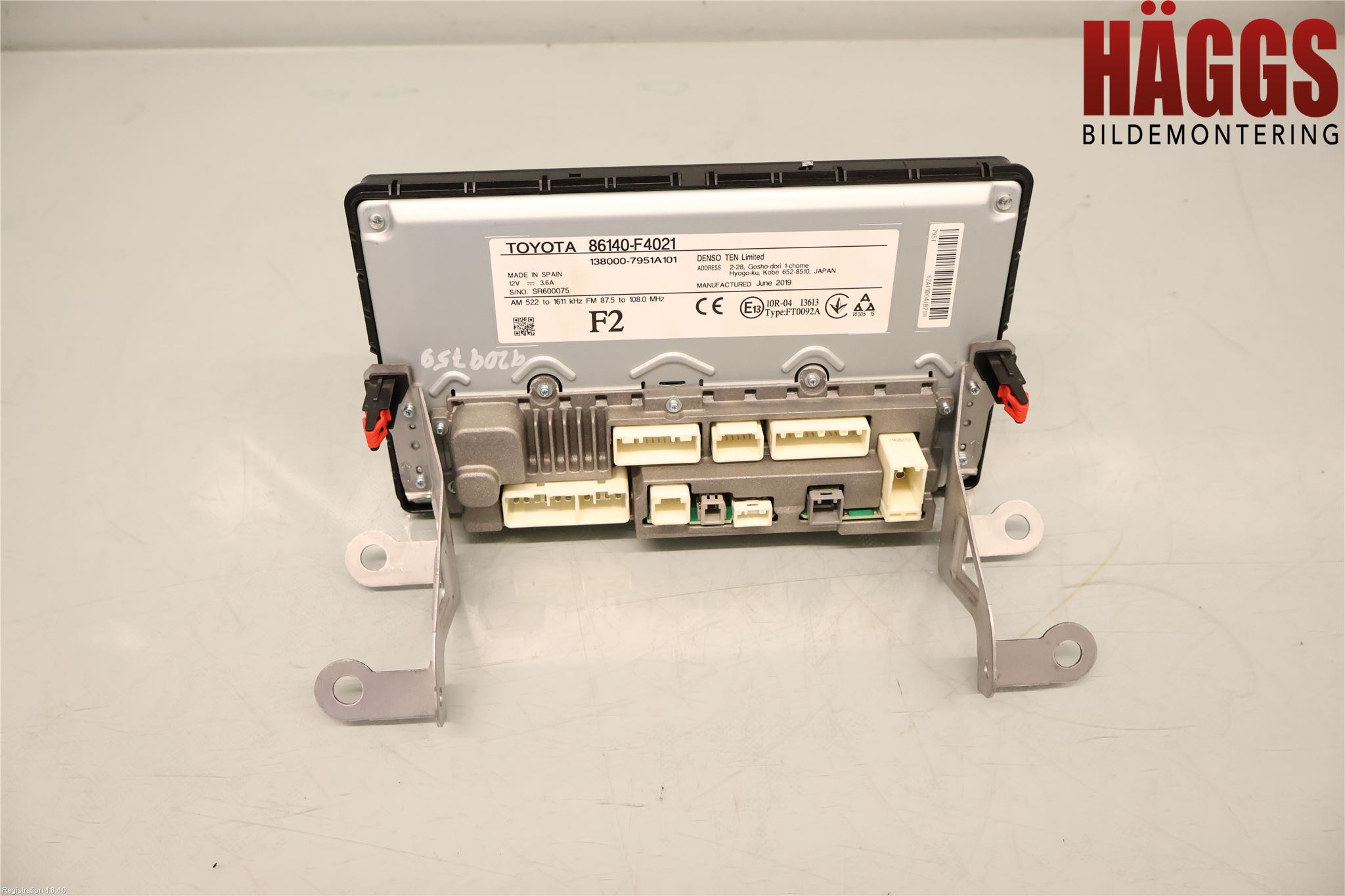 Toyota C-HR 16-23 Bildskärm