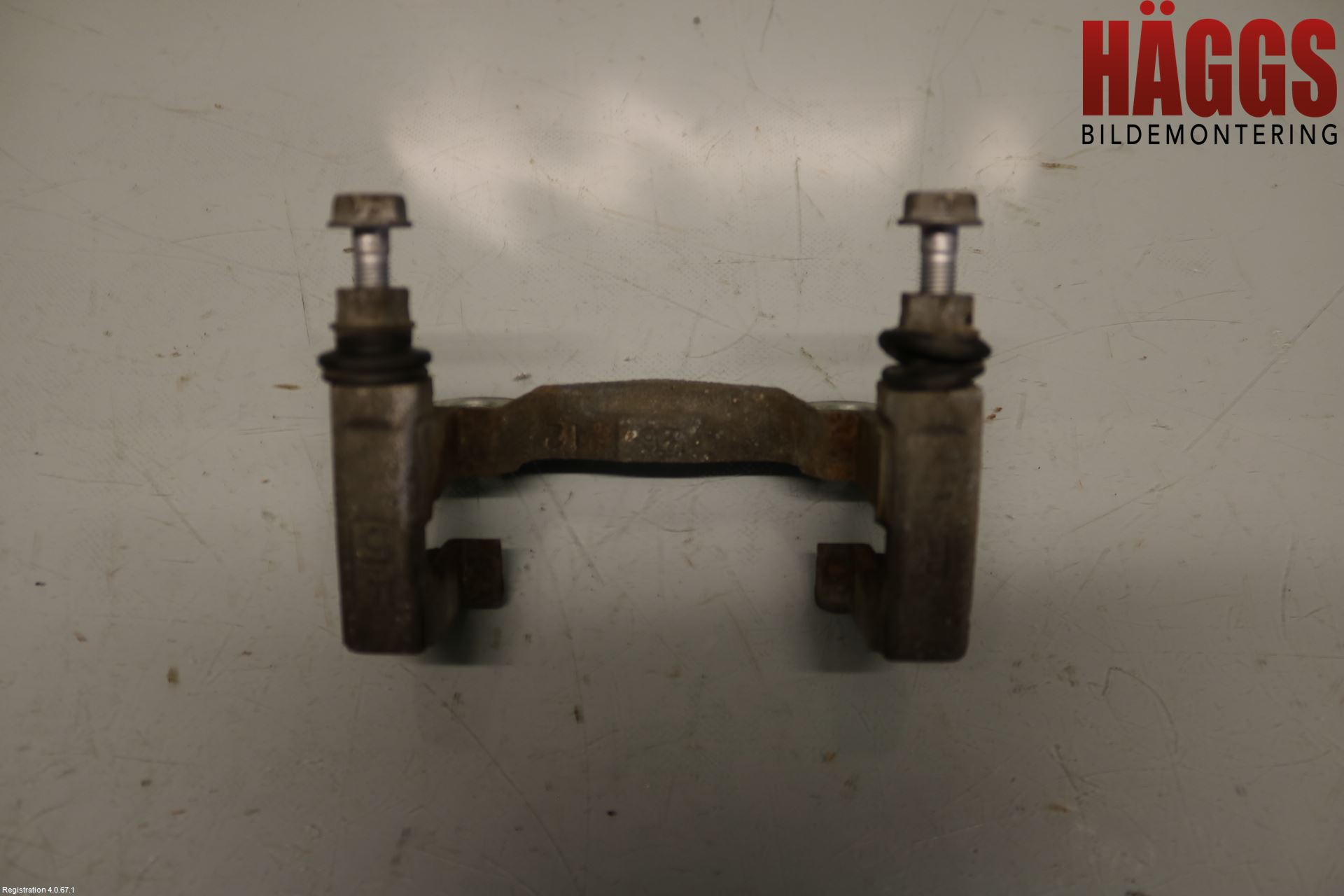 Toyota RAV4 13-18 Bromsokshållare