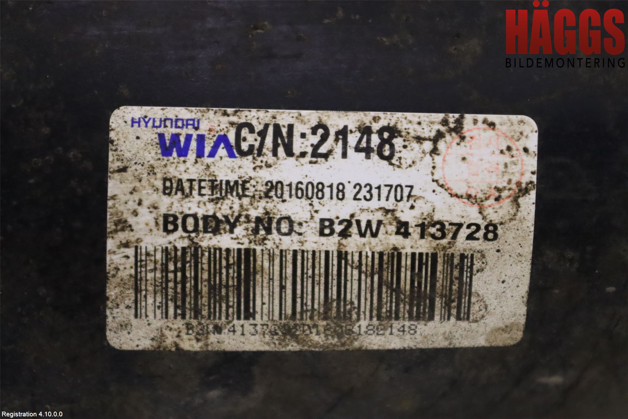 Kia SOUL 09- Bakaxel