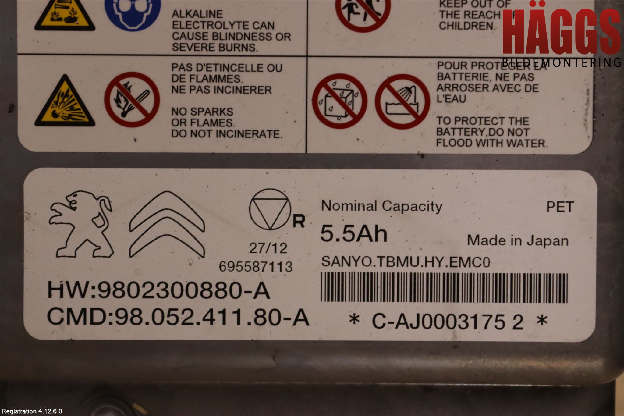Citroen DS5 Batteri Högspänning