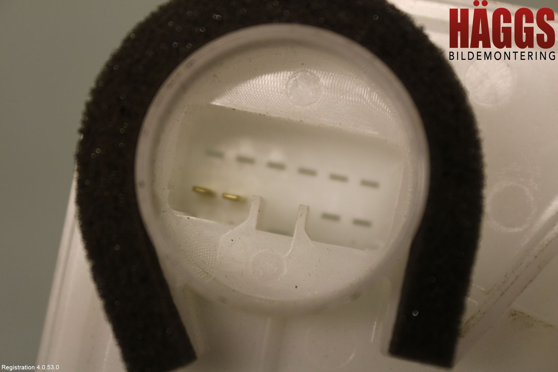 Mitsubishi ASX 10-22 Låskista-Dörrlås