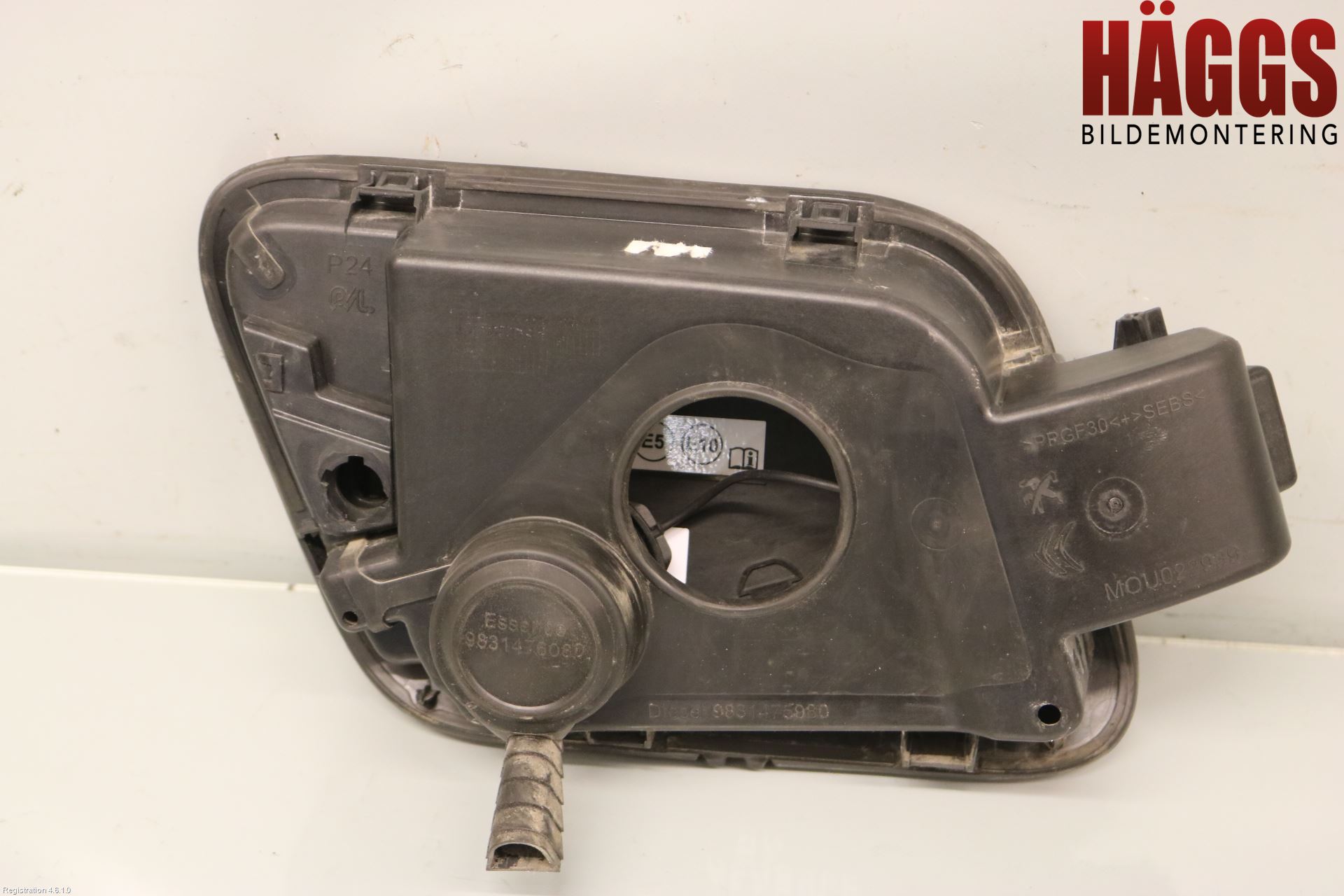 Peugeot 2008/E-2008 20- Tanklucka