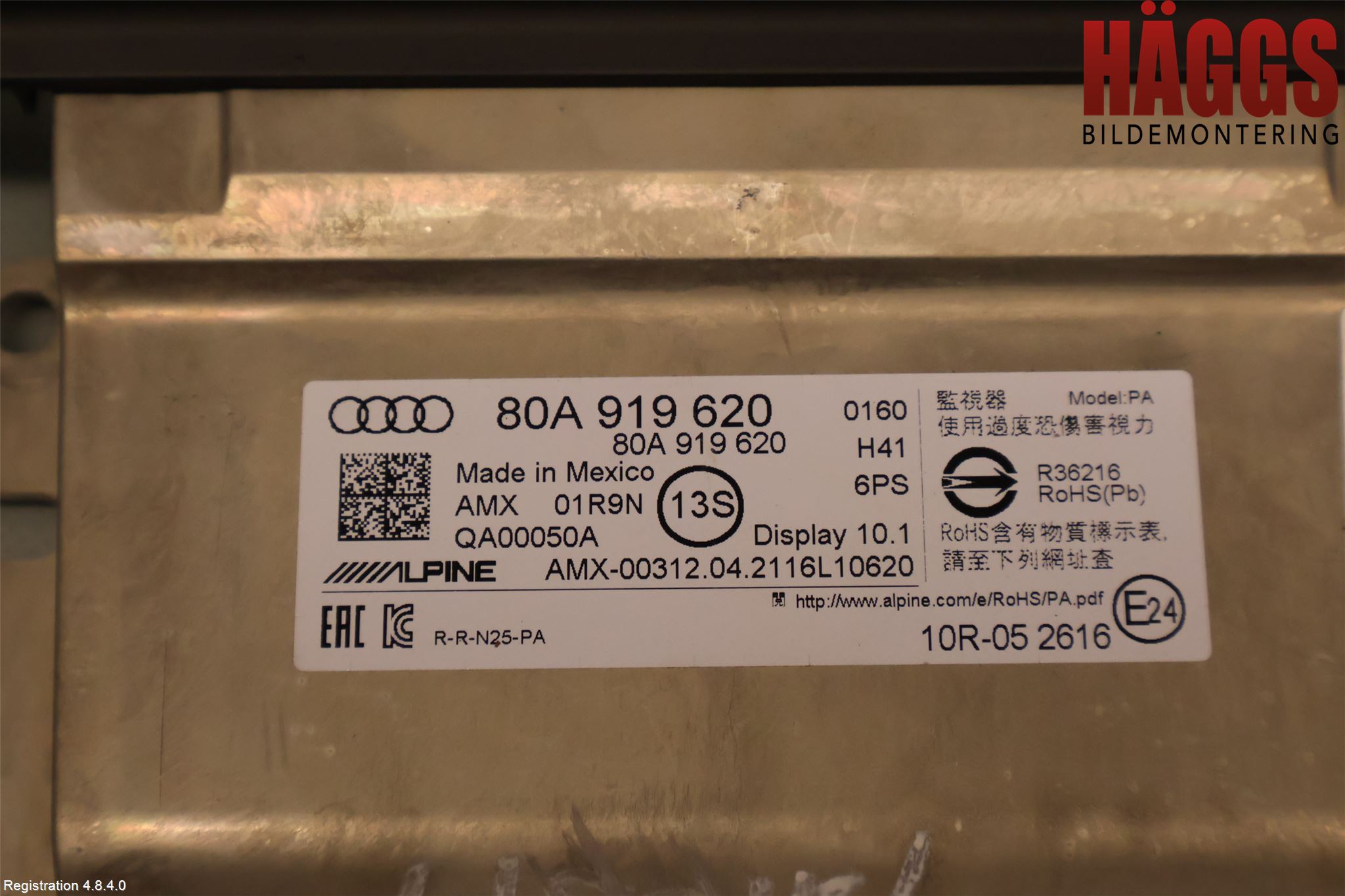 Audi Q5/SQ5 17- Bildskärm