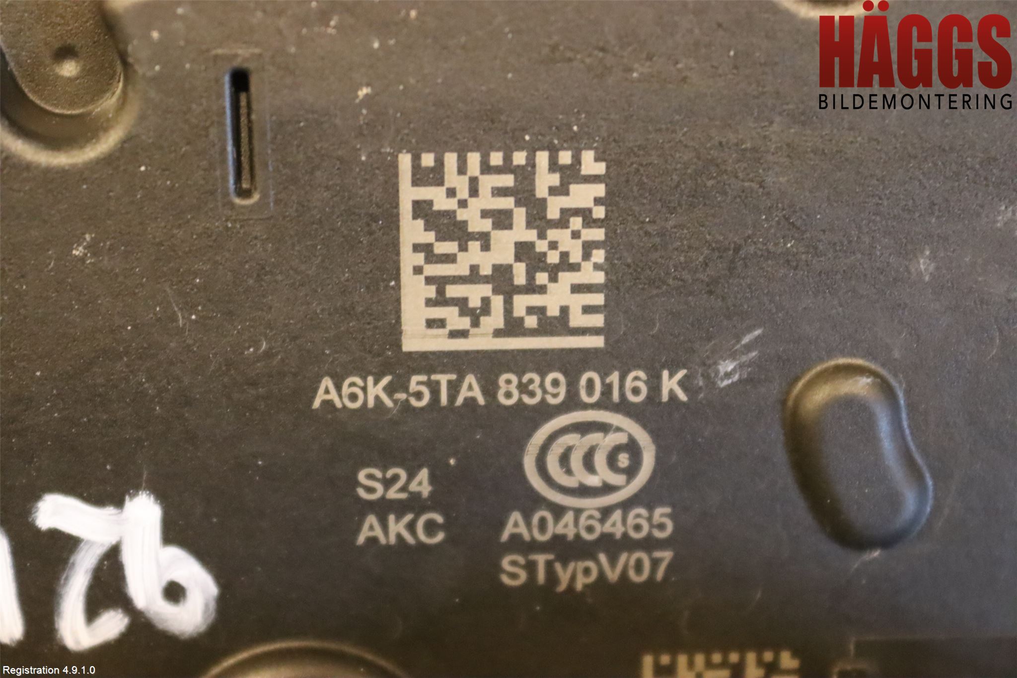 Skoda KAROQ 18- Låskista-Dörrlås