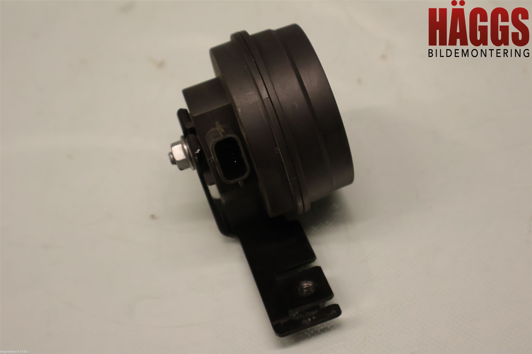 Peugeot 2008/E-2008 20- Signalhorn