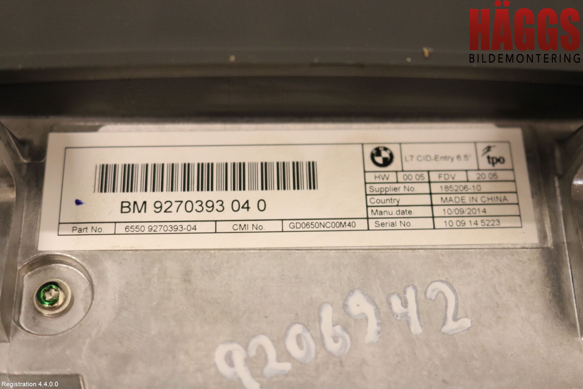 BMW 3 F30/F31/F80 12-19 Bildskärm