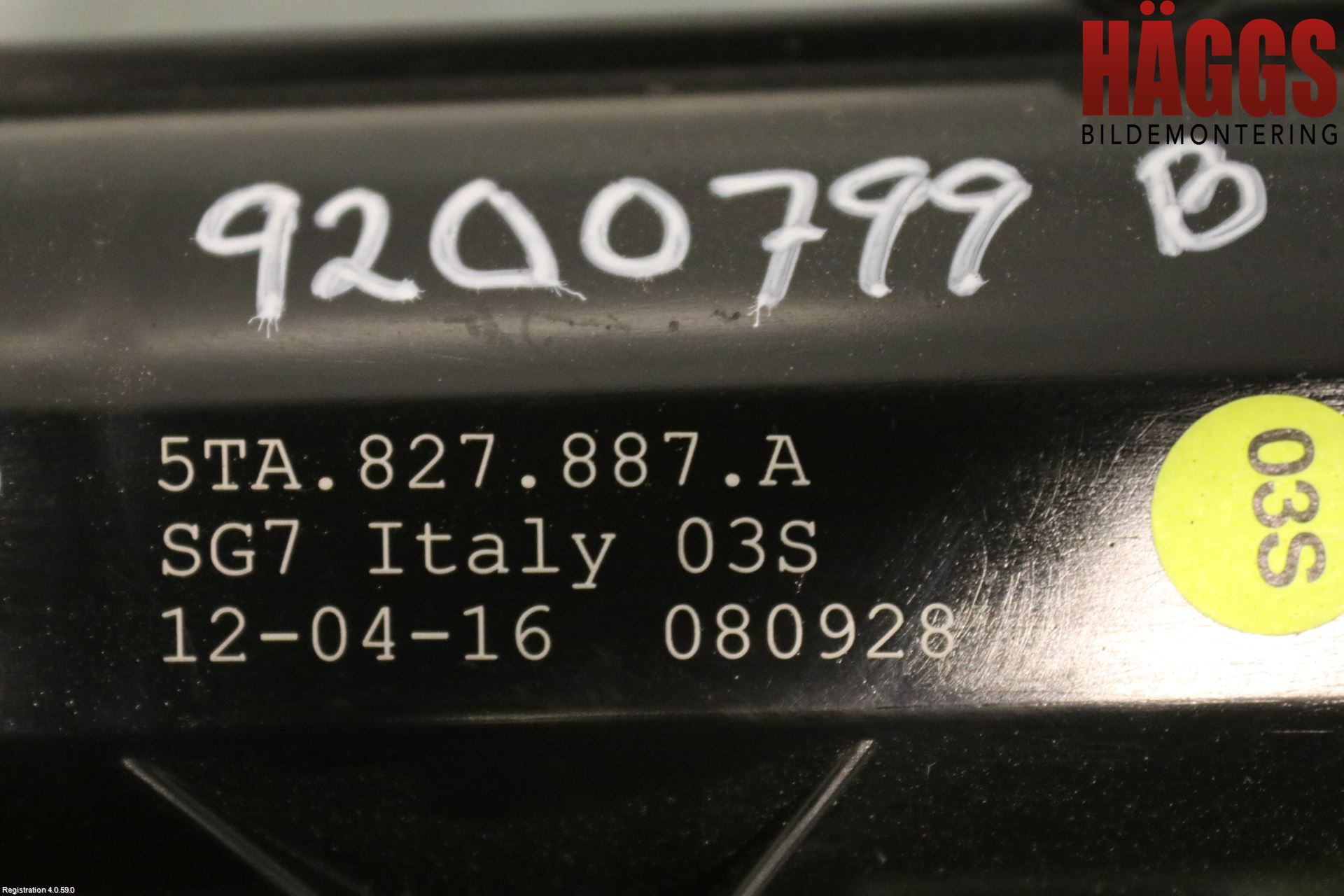 Volkswagen VW TOURAN 16- Bakluckeöppnare Automatisk