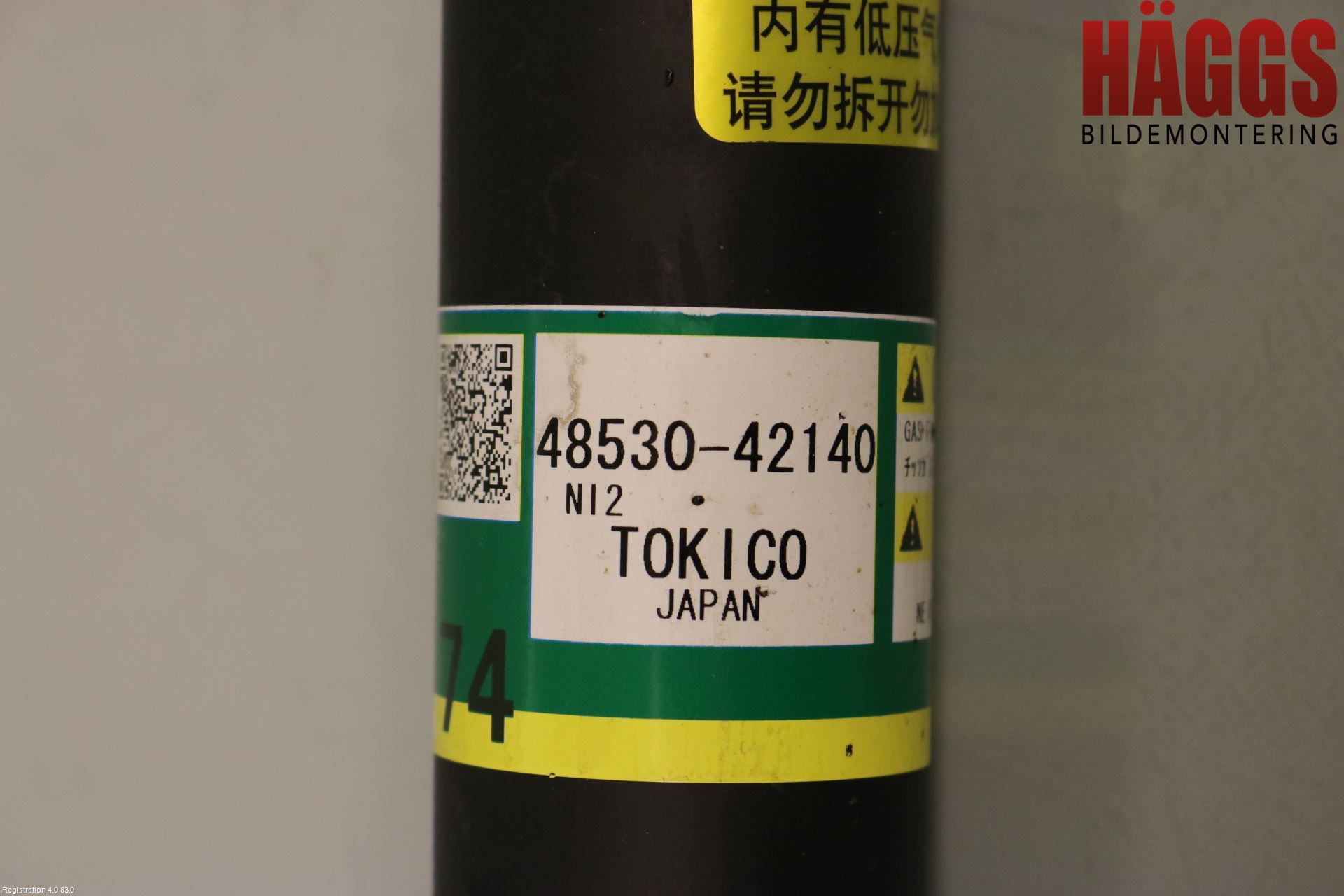 Toyota RAV4 19- Stötdämpare Bak