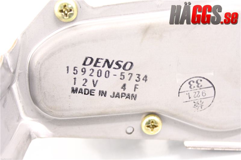 Mitsubishi OUTLANDER 01-07 Torkarmotor Baklucka