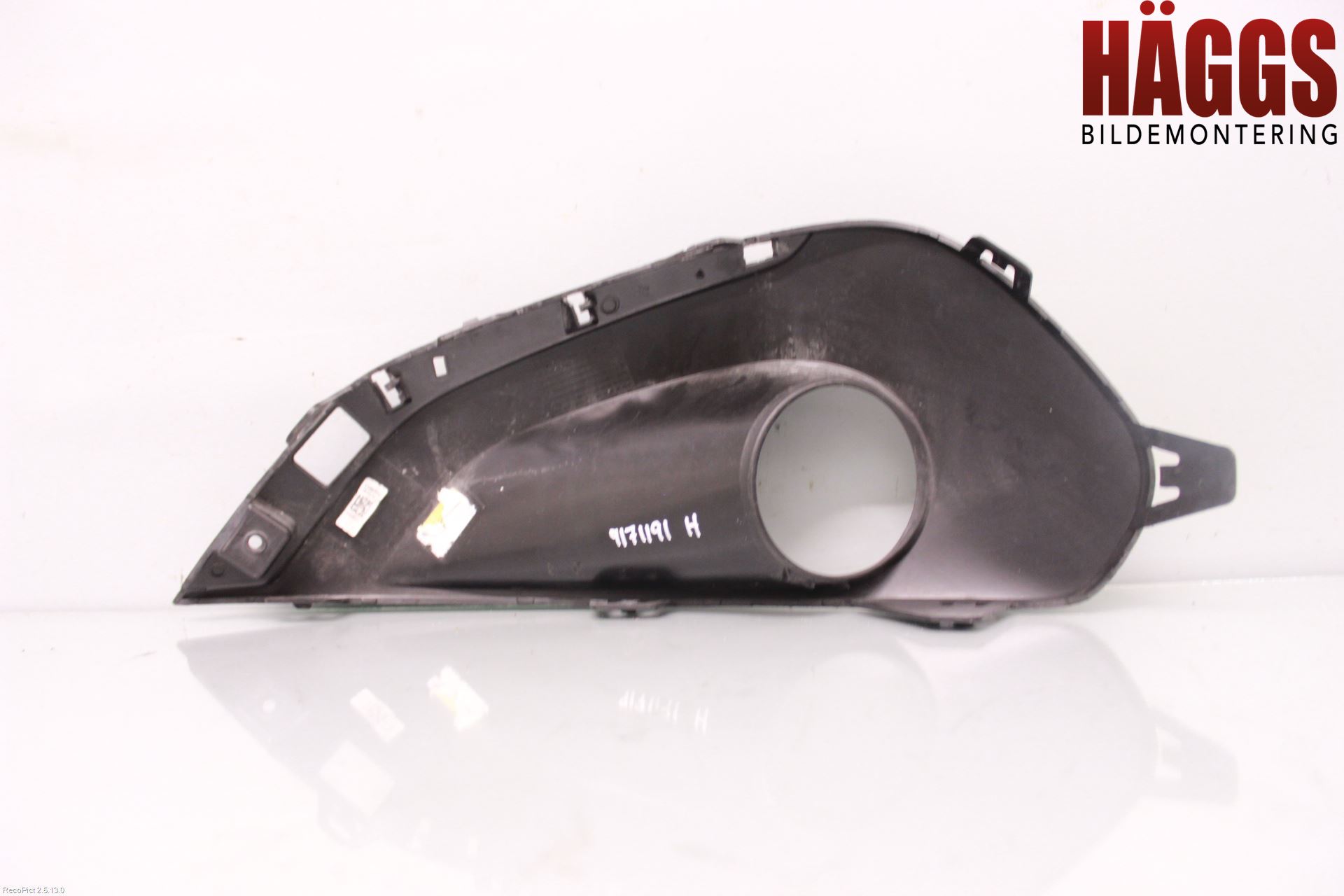 Peugeot PEUGOT 208 16-19 Dimljussarg Fram