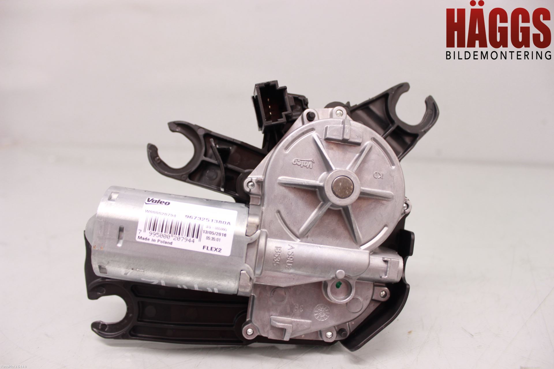 Peugeot PEUGOT 208 16-19 Torkarmotor Baklucka