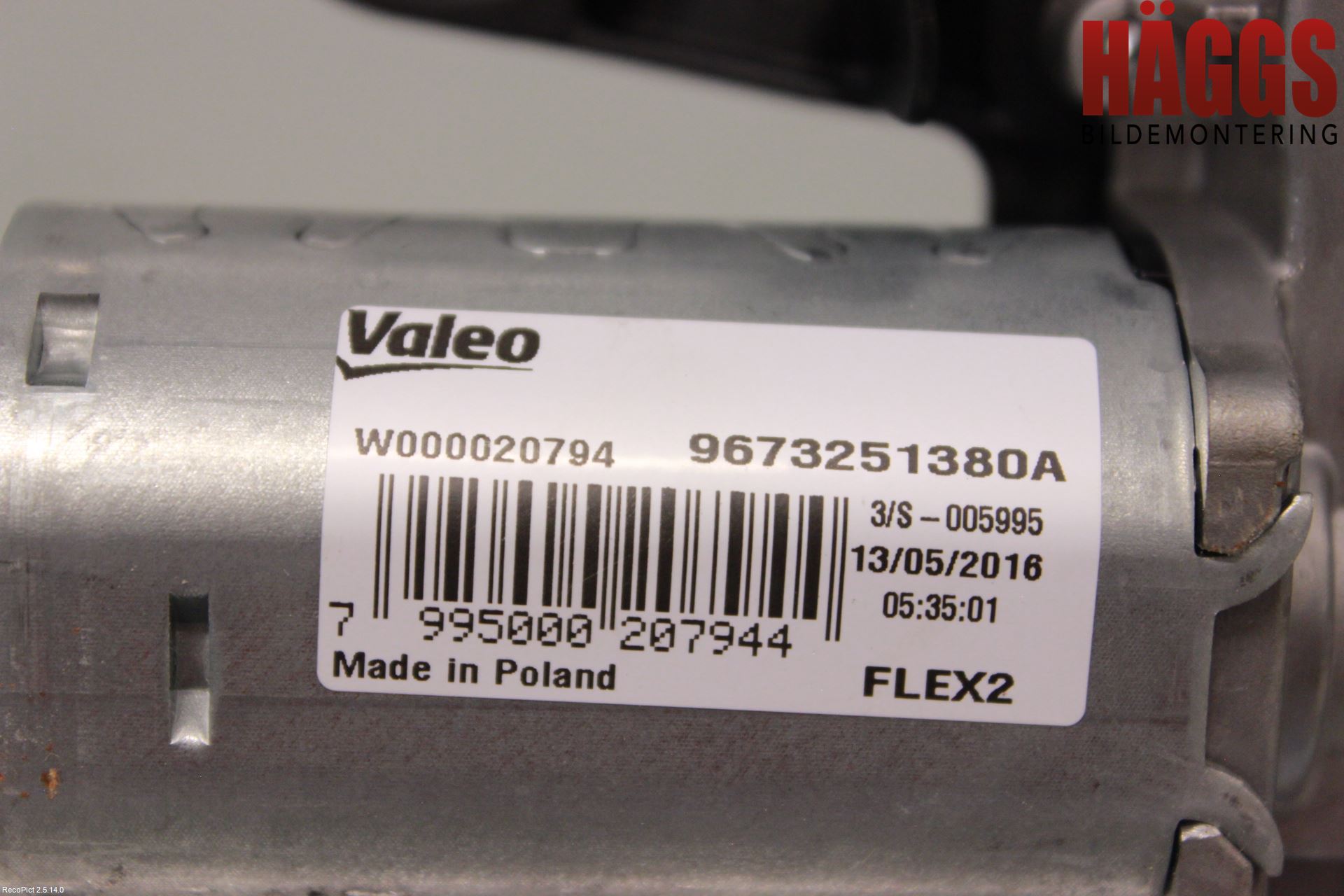 Peugeot PEUGOT 208 16-19 Torkarmotor Baklucka