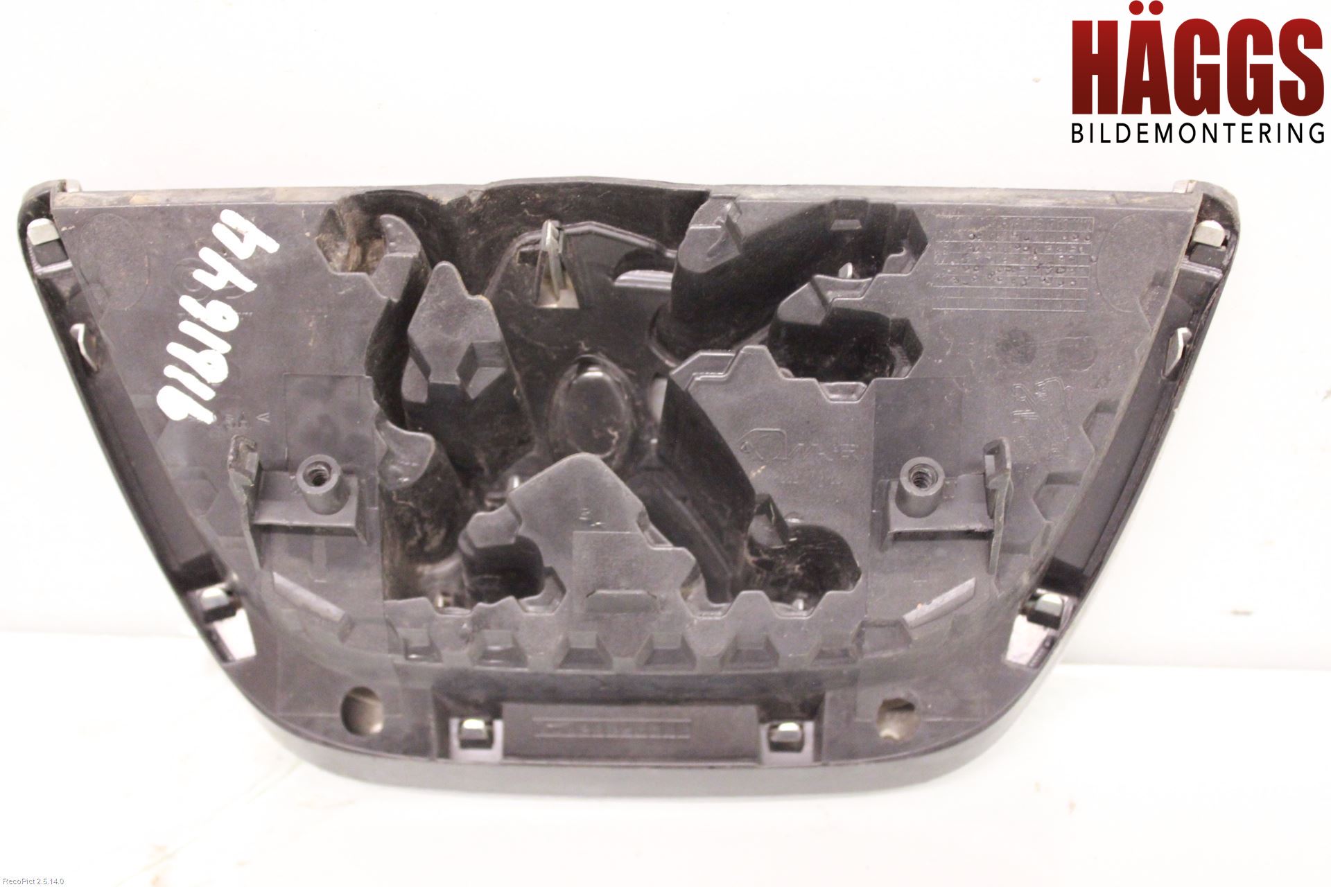 Peugeot PARTNER 08-15 Emblem