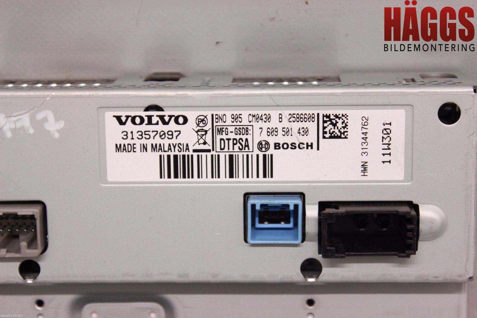 Volvo V60 11-13 Bildskärm