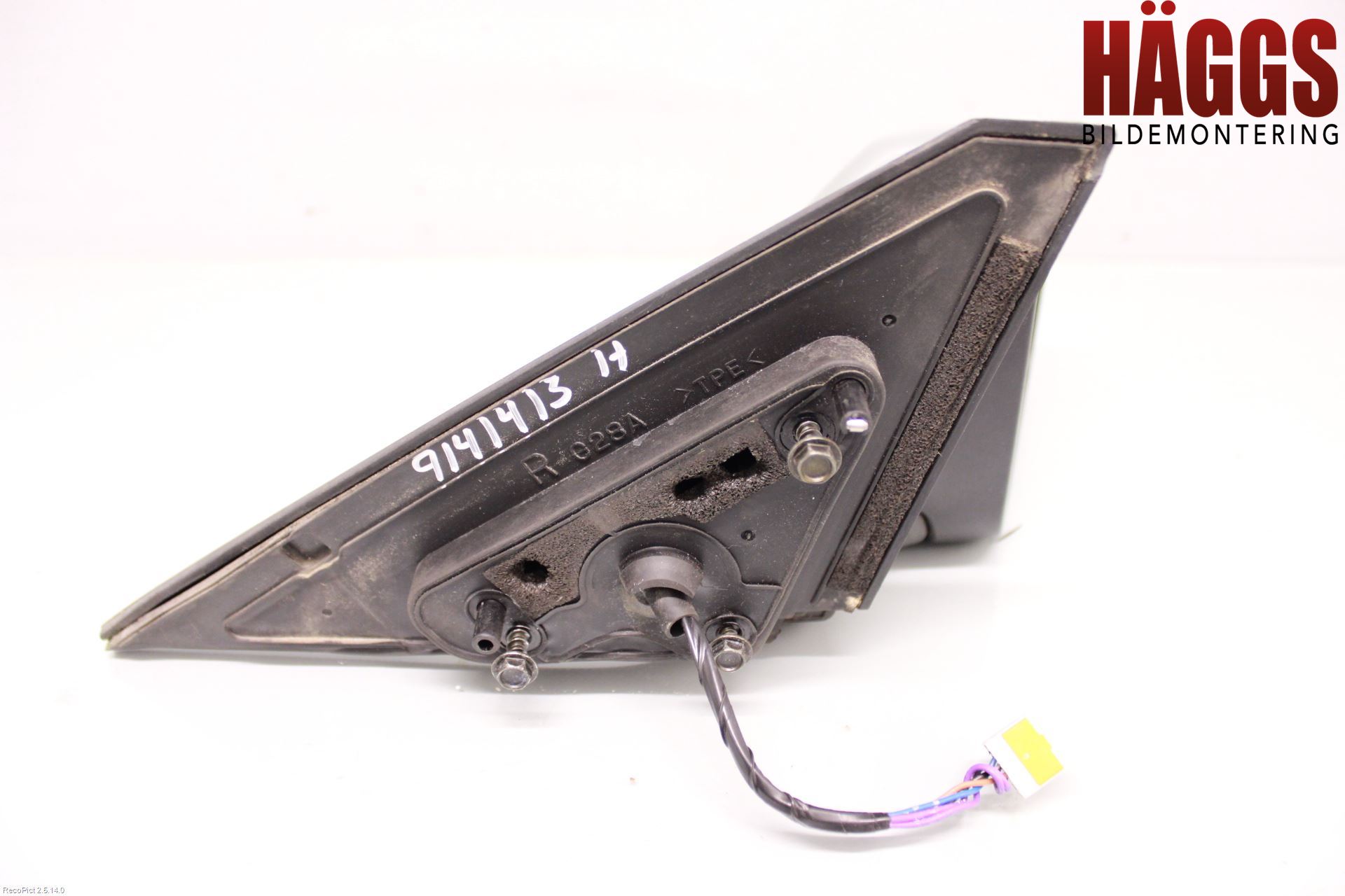 Mazda 6 02-08 Spegel Yttre El Hö