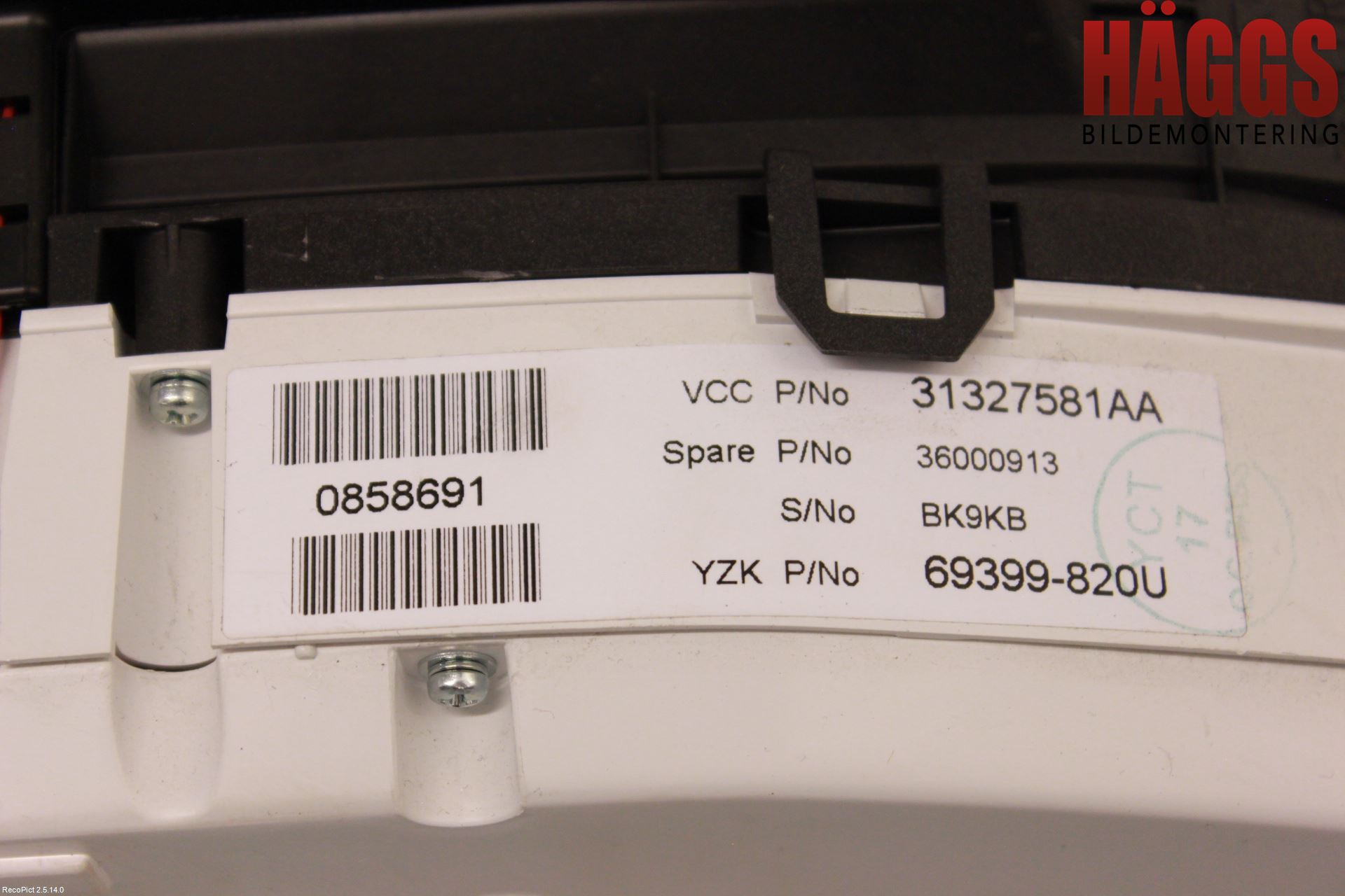 Volvo V60 11-13 Instrument Komb