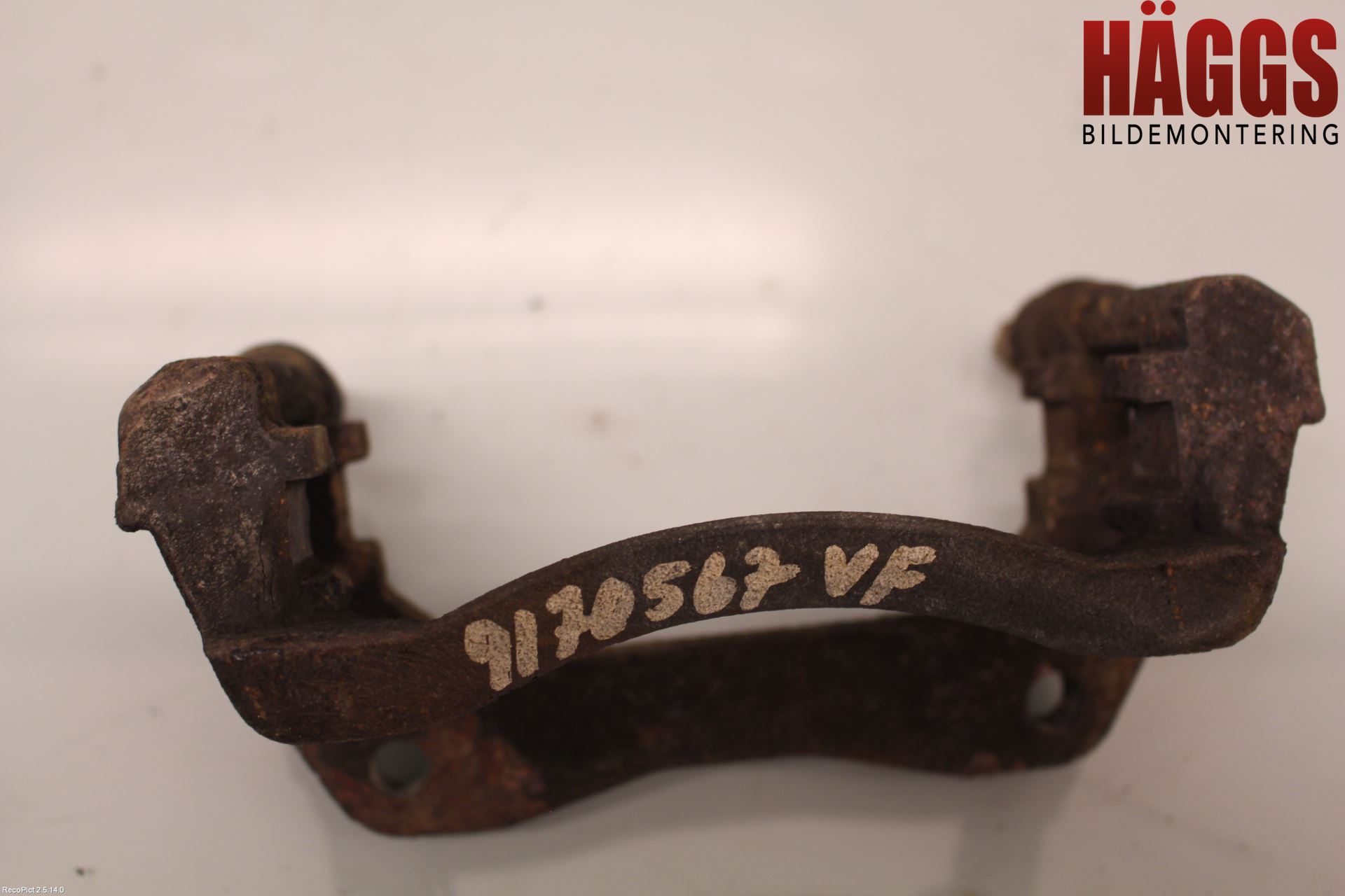 Ford TRANSIT/TOURNEO COURIER 13-23 Bromsokshållare