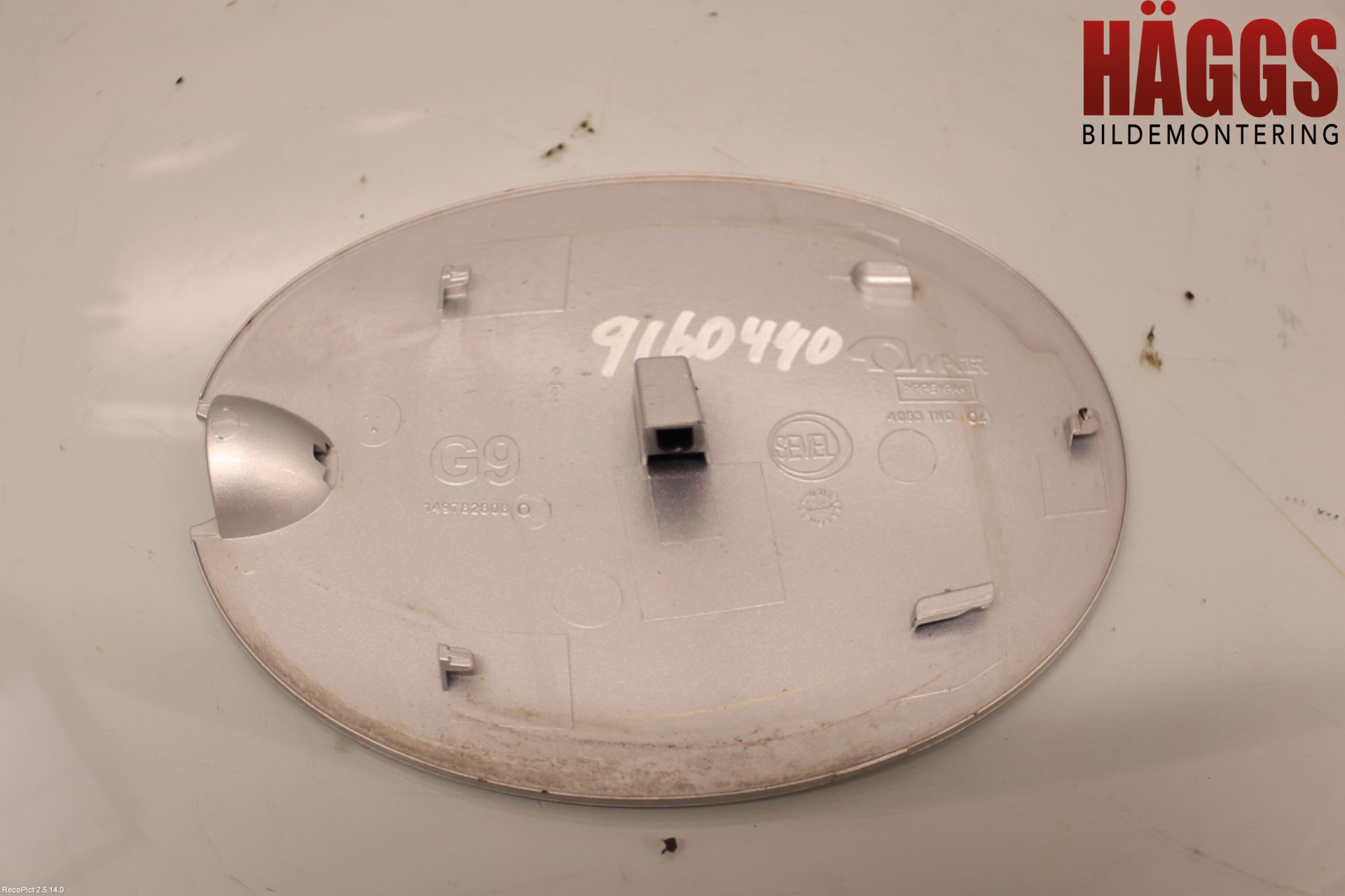 Peugeot EXPERT 07-14 Tanklucka